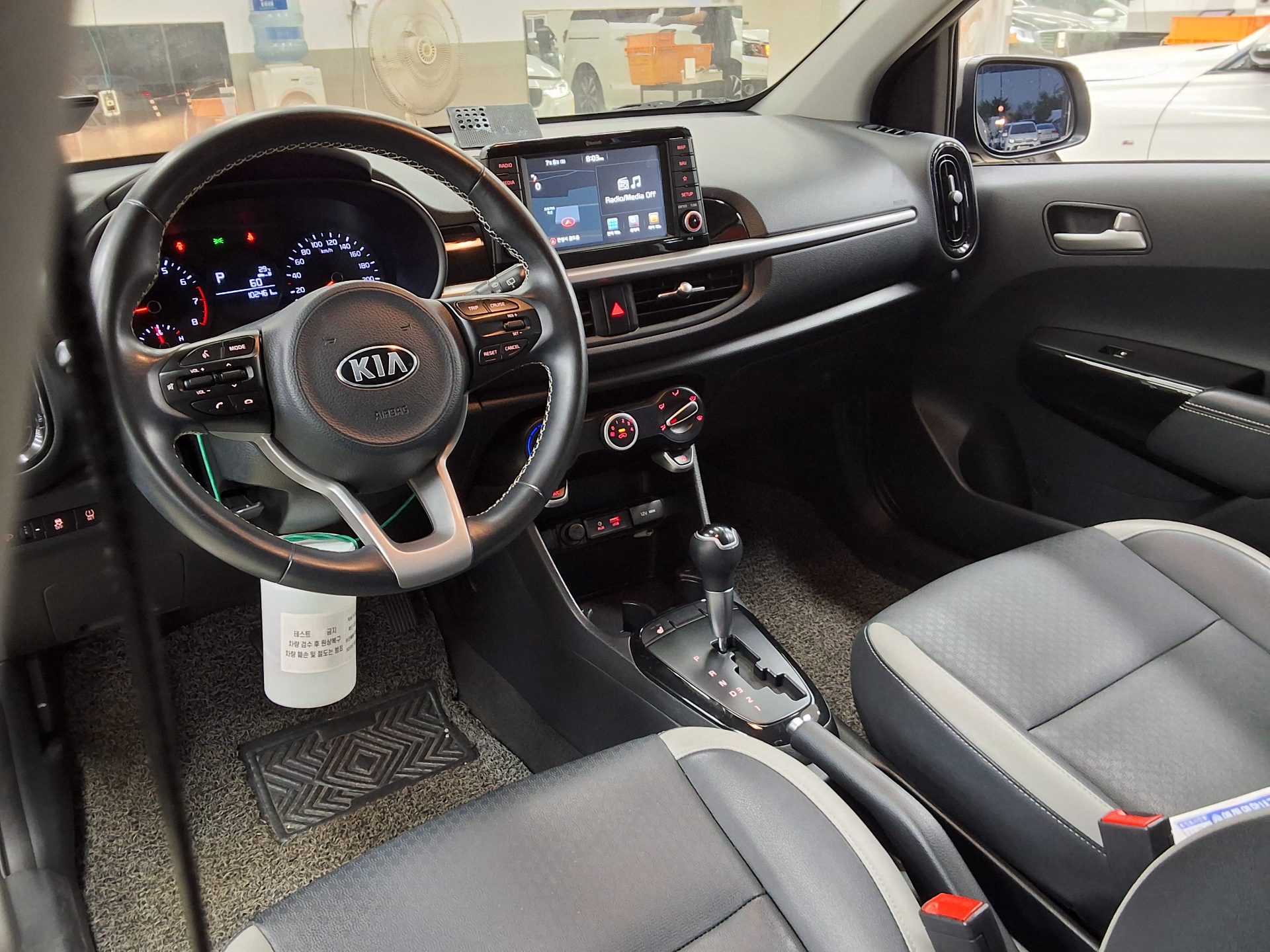 2017 - kia morning