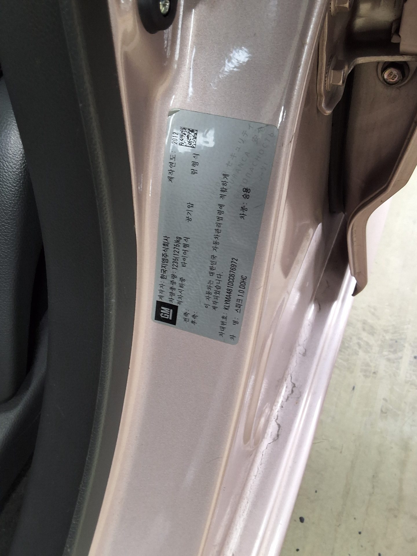 2012 - chevrolet spark