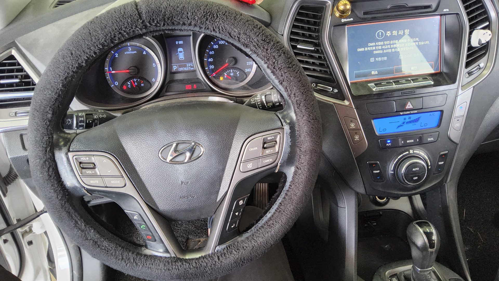 2013 - hyundai santa fe