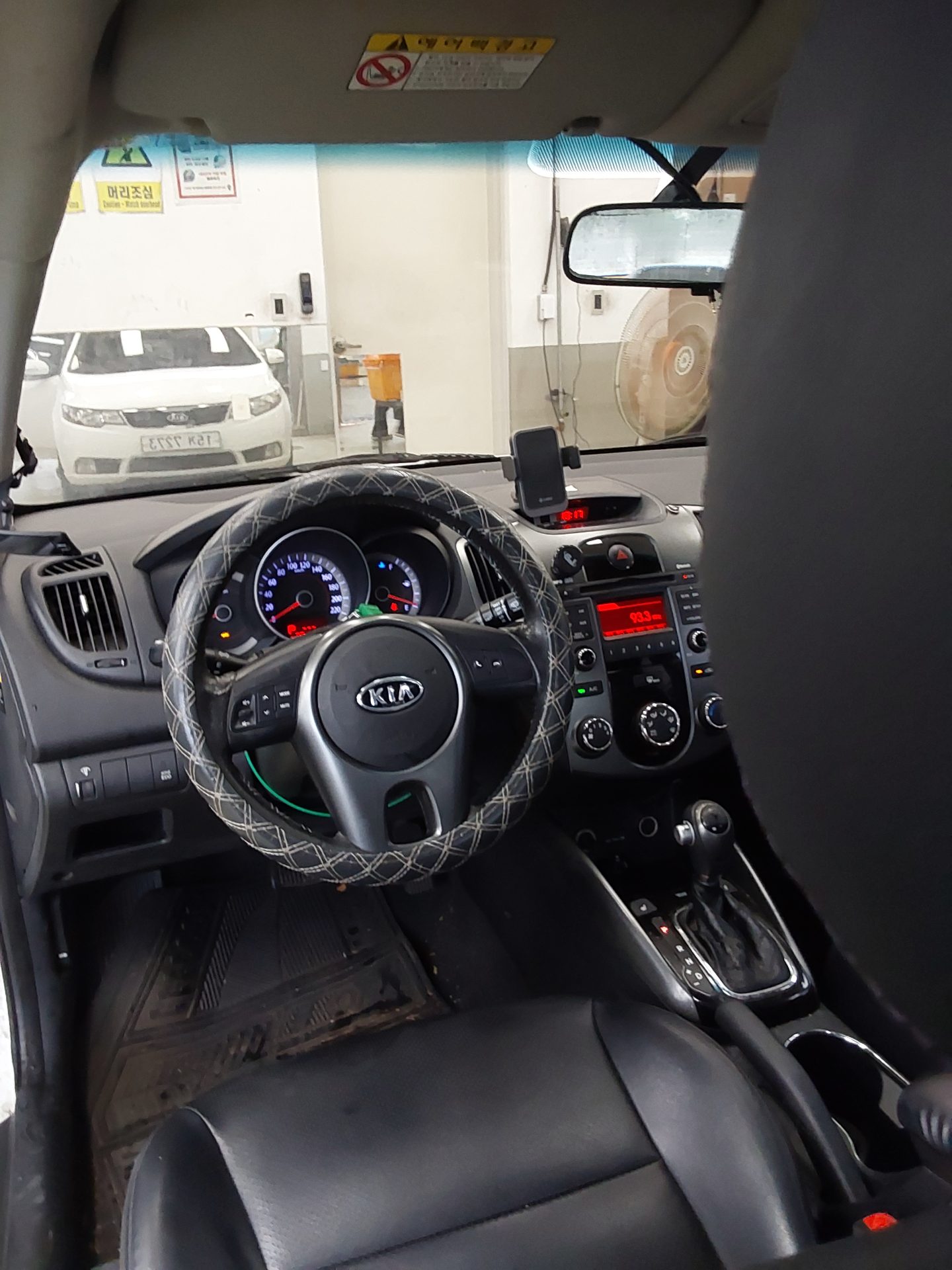 2012 - kia forte