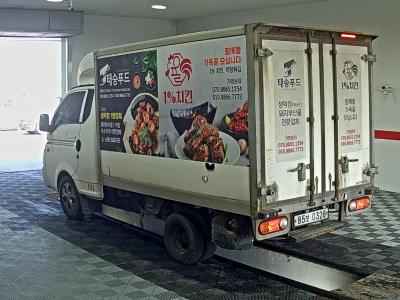 هيونداي Porter Ii Freezer Box Truck Super Cab Twin Compressor 2020 freezer box truck
