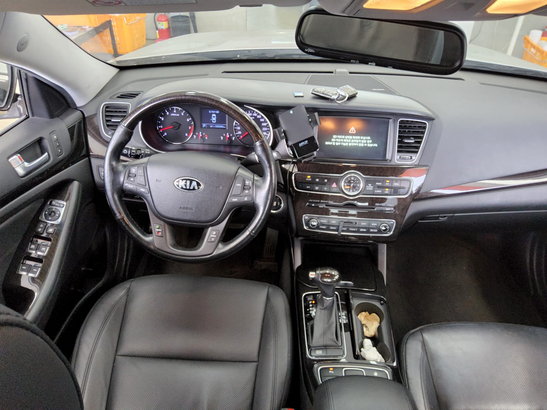 2013 - kia k7