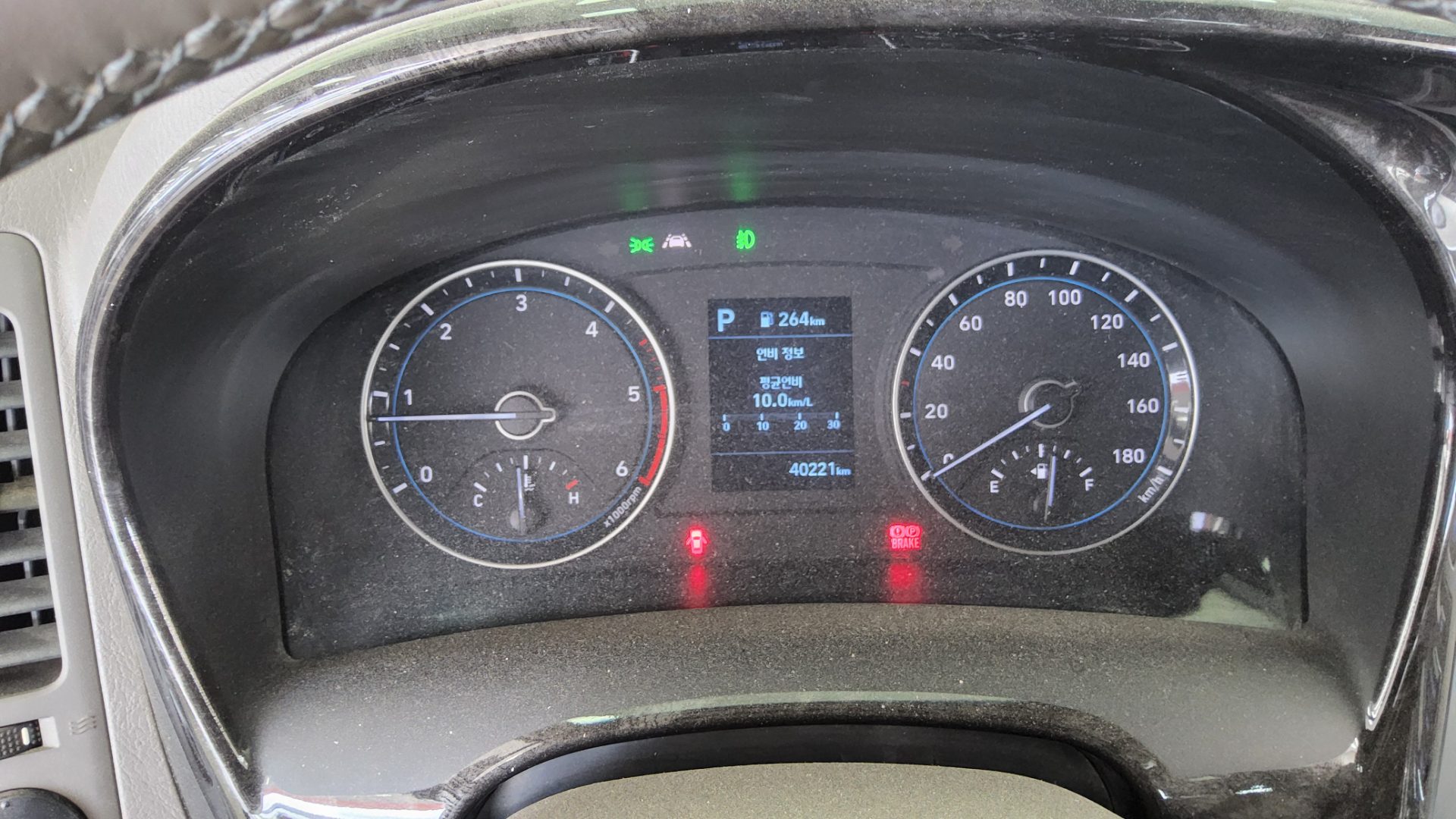 2022 - hyundai porter