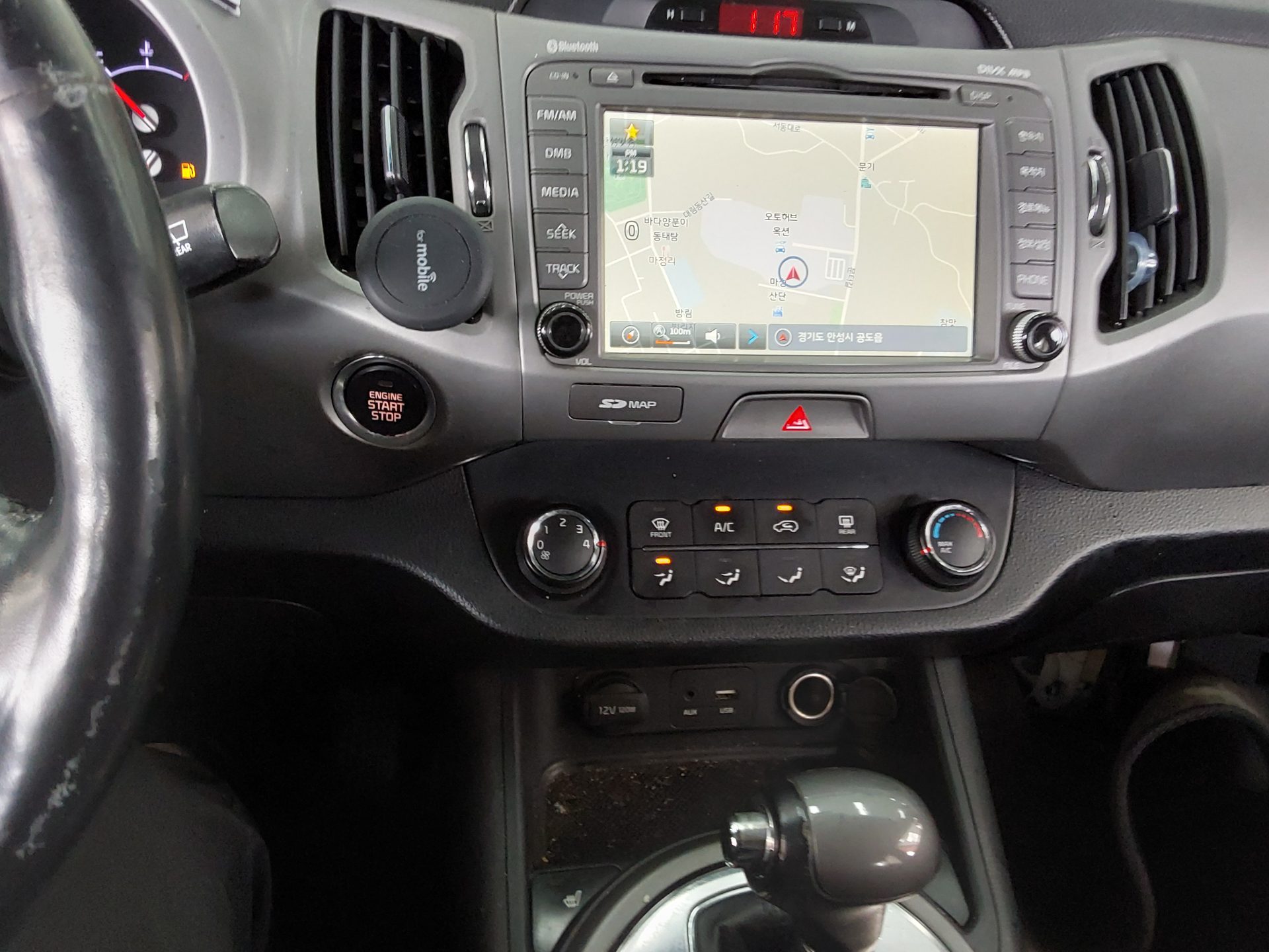 2016 - kia sportage