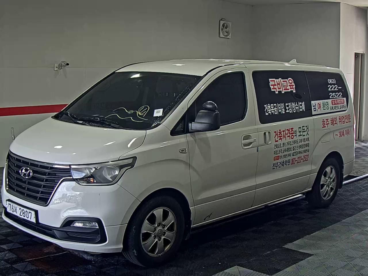 2019 - hyundai grand starex