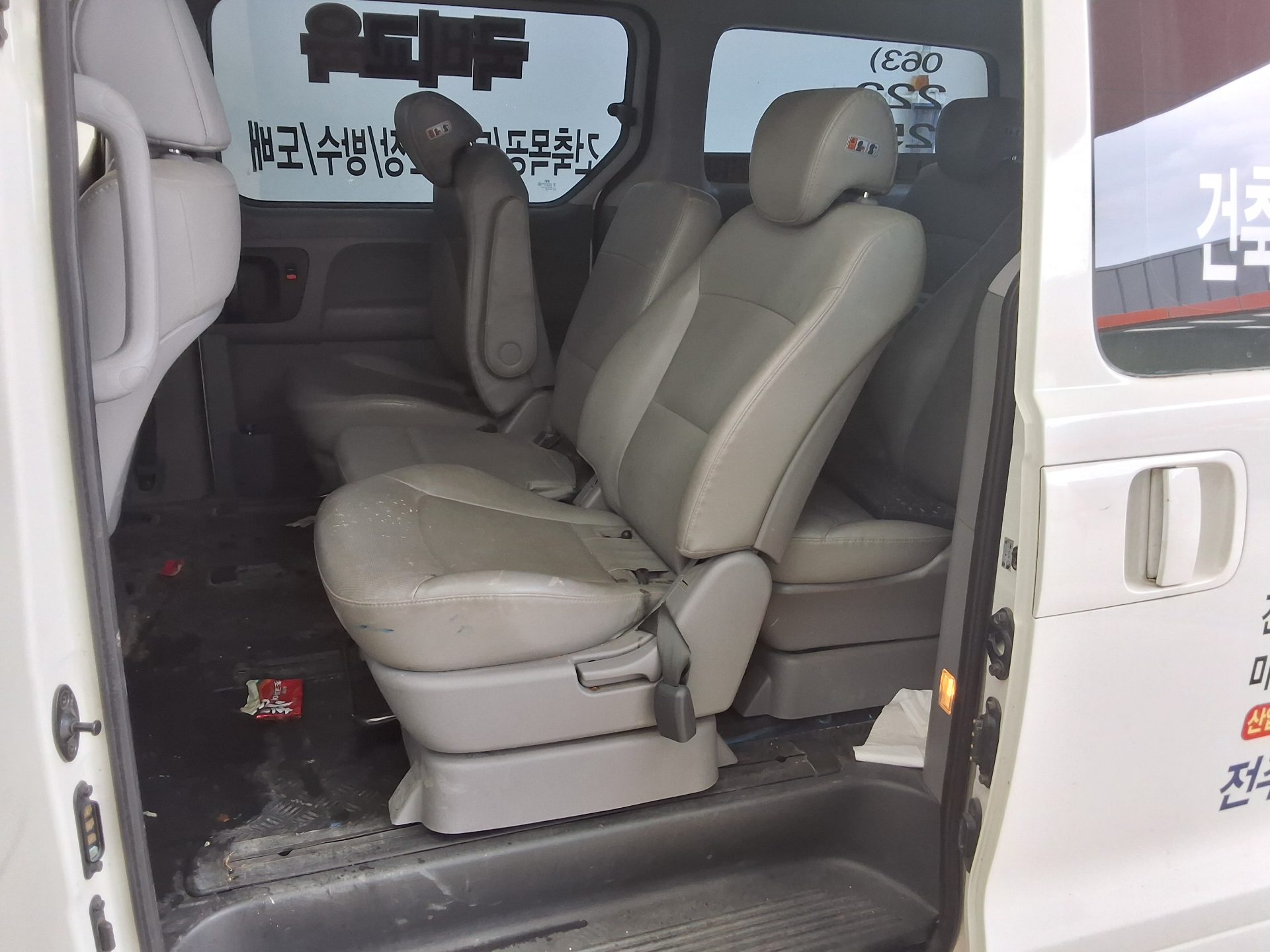 2019 - hyundai grand starex