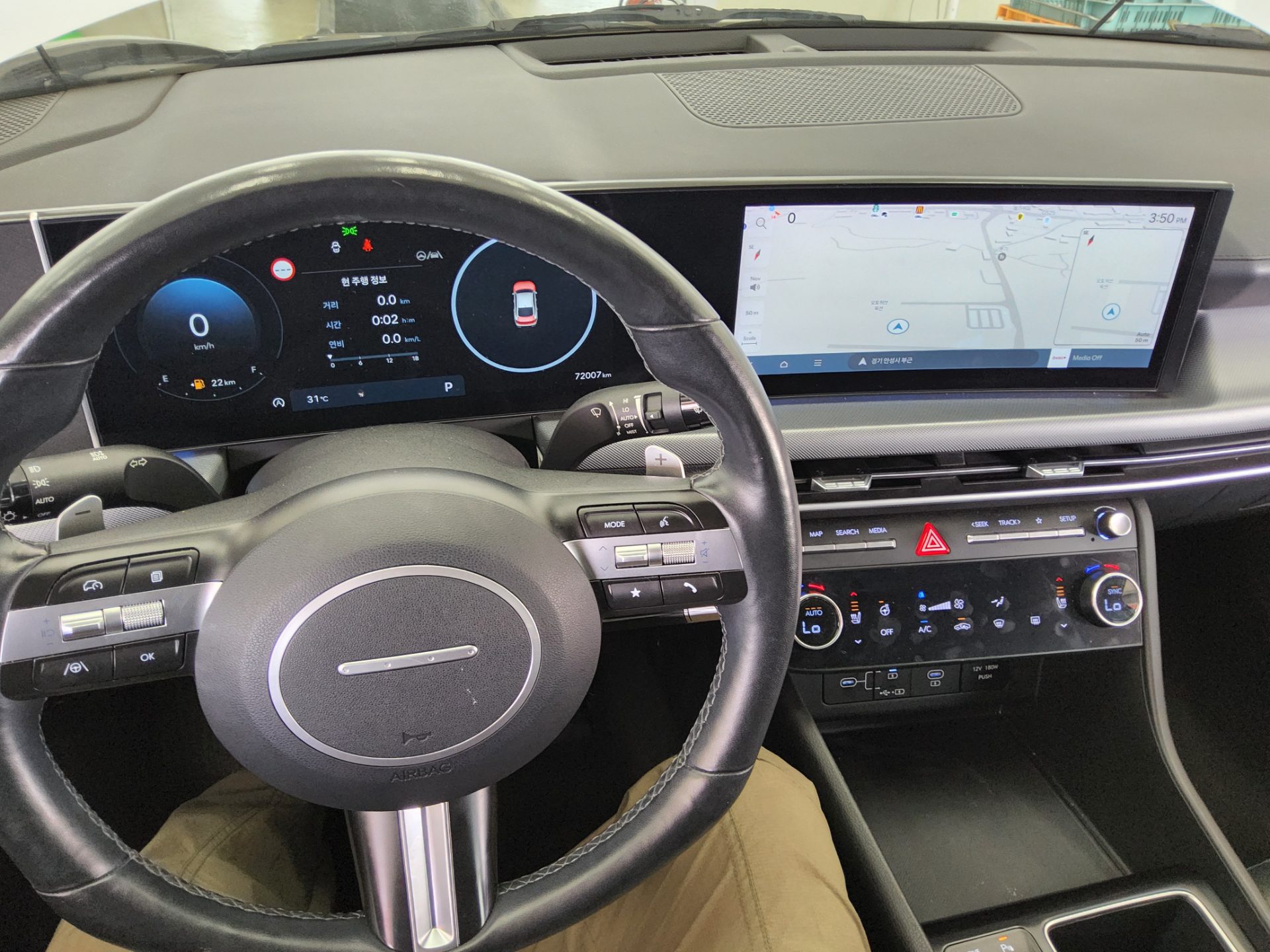 2024 - hyundai sonata
