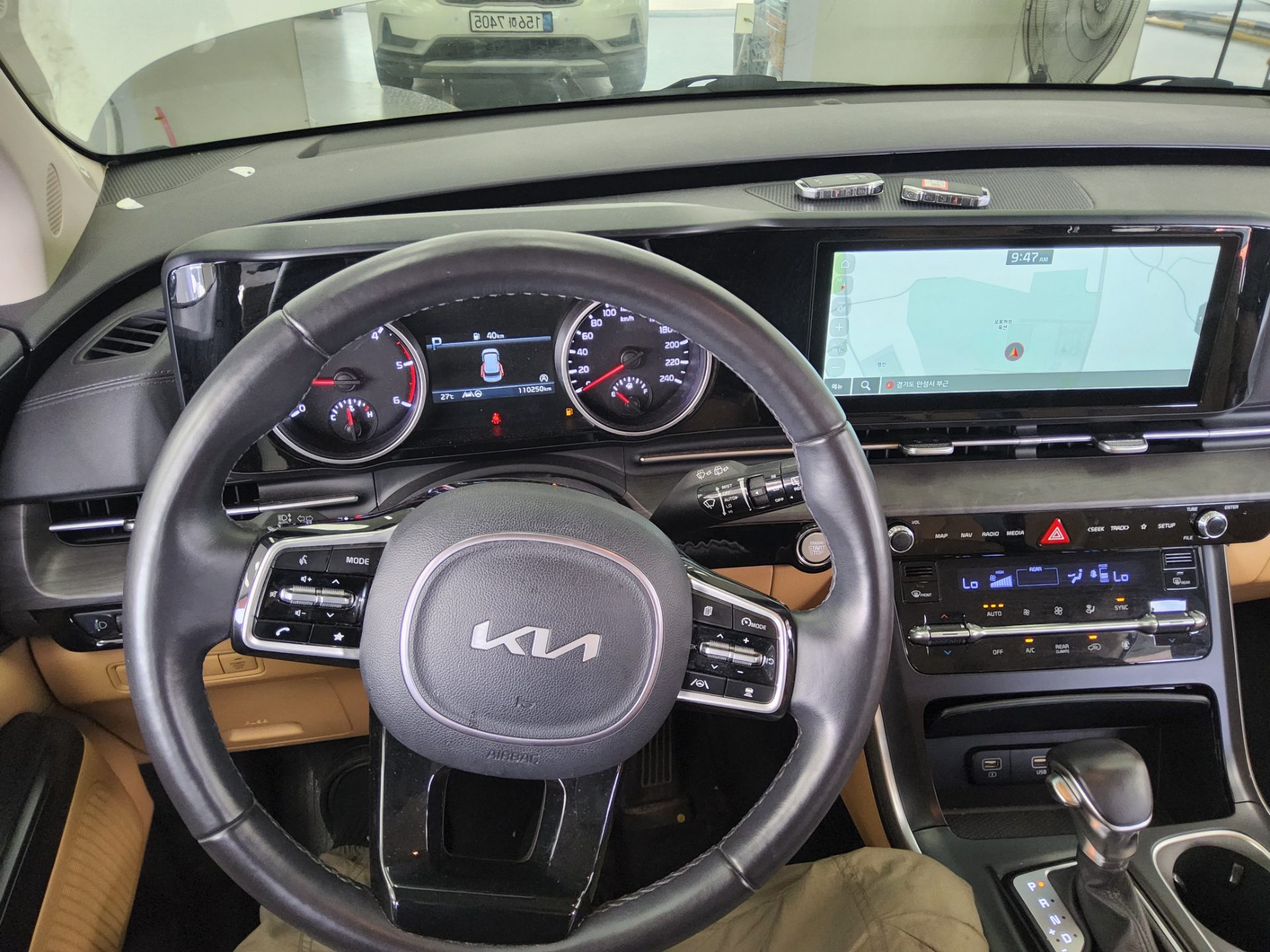2023 - kia carnival