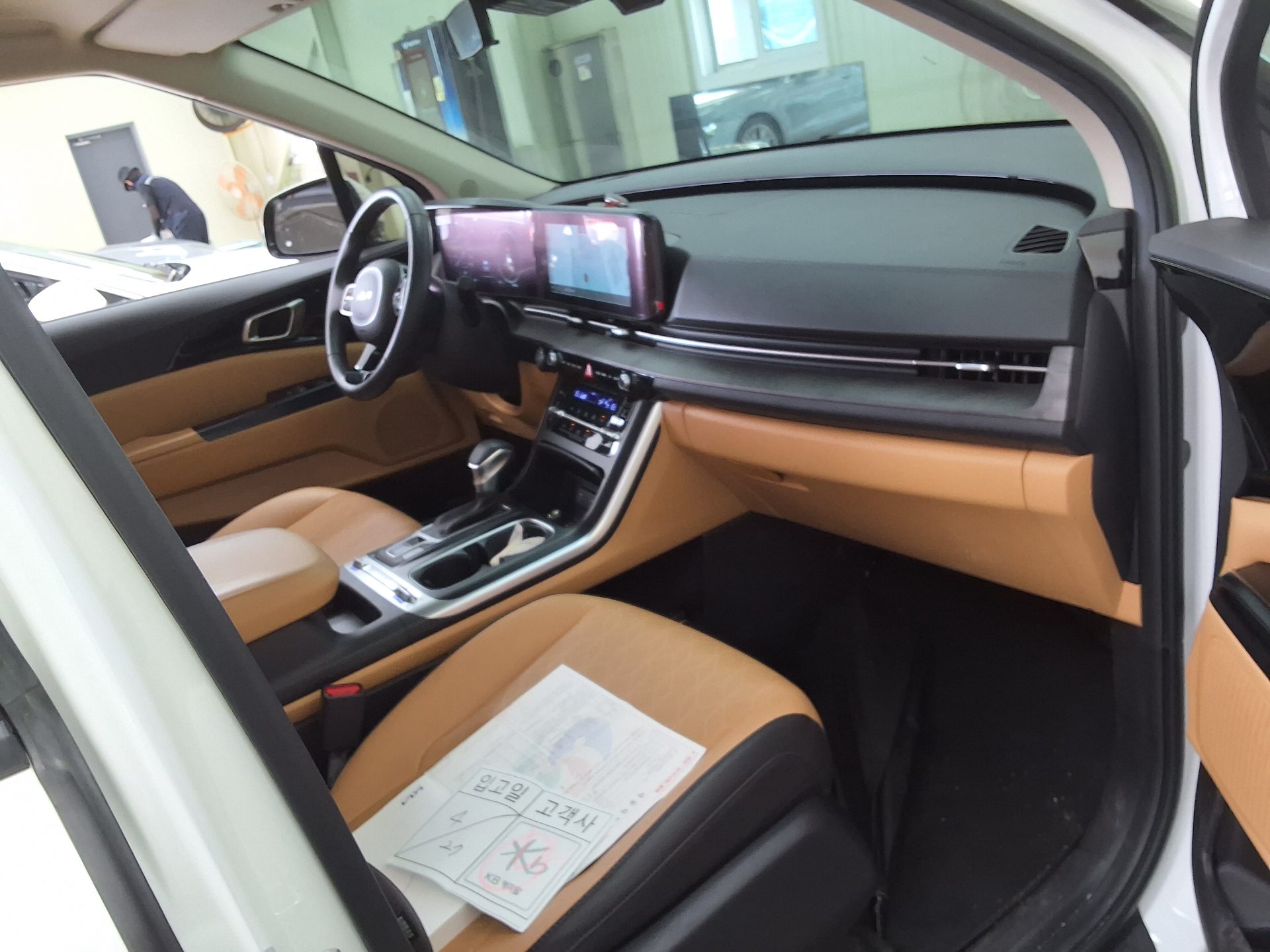 2023 - kia carnival