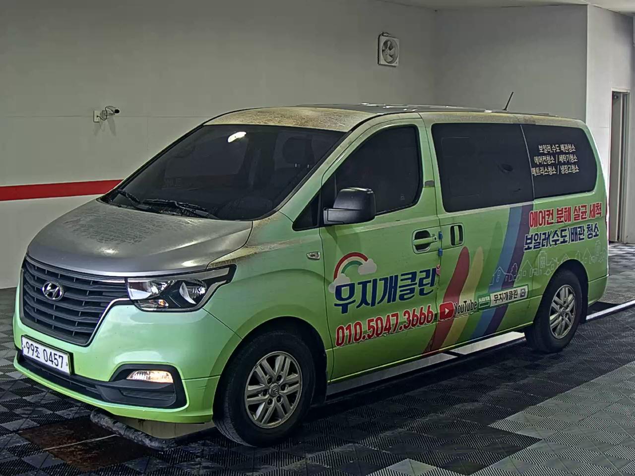 2019 - hyundai grand starex