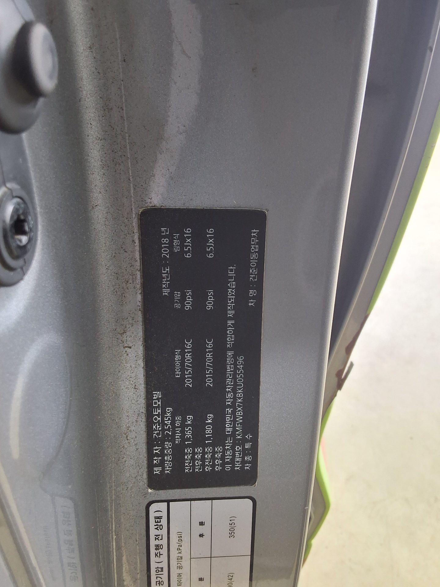 2019 - hyundai grand starex