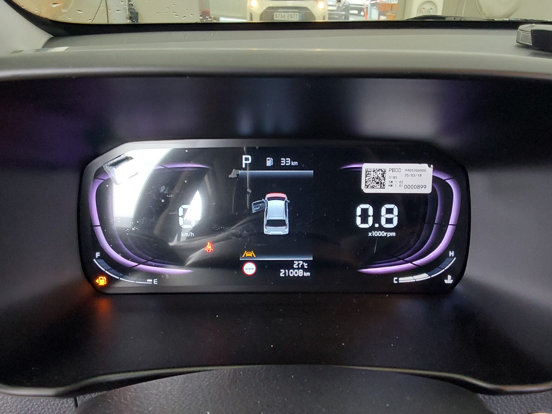 2026 - kia morning