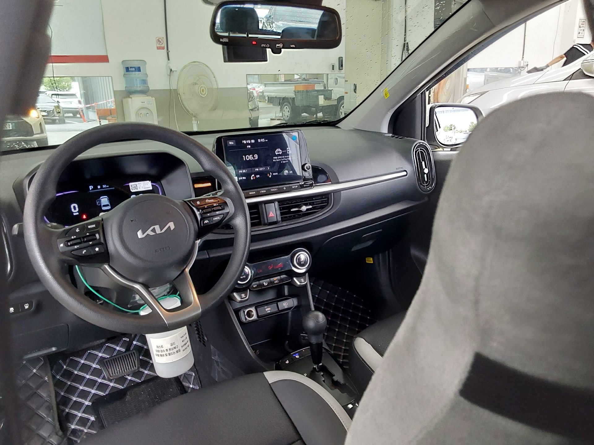 2026 - kia morning