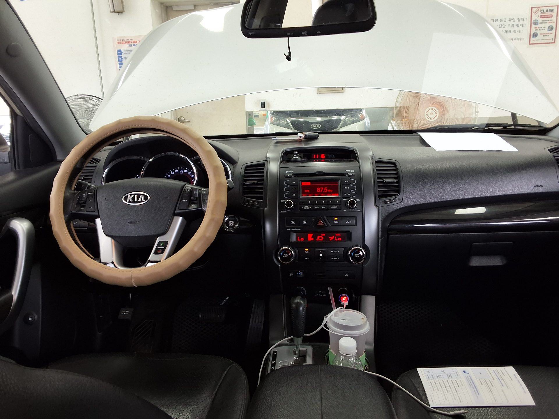 2010 - kia sorento