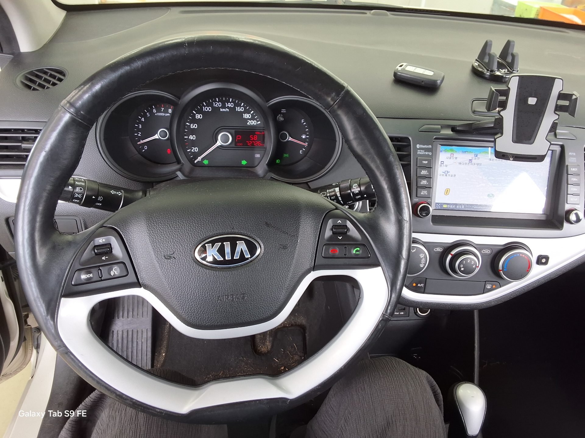2013 - kia morning