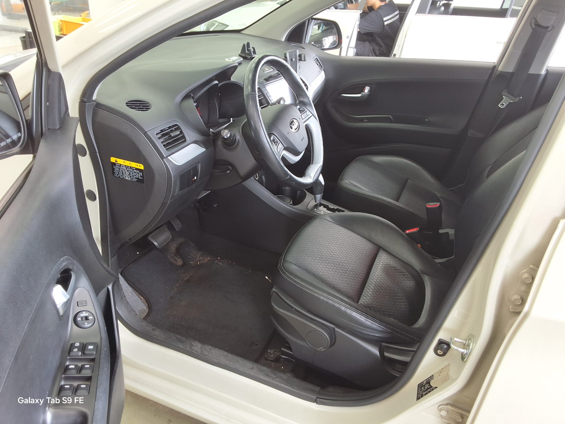2013 - kia morning