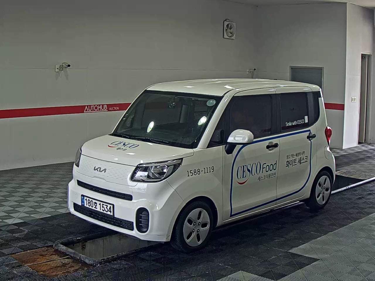 2022 - kia ray