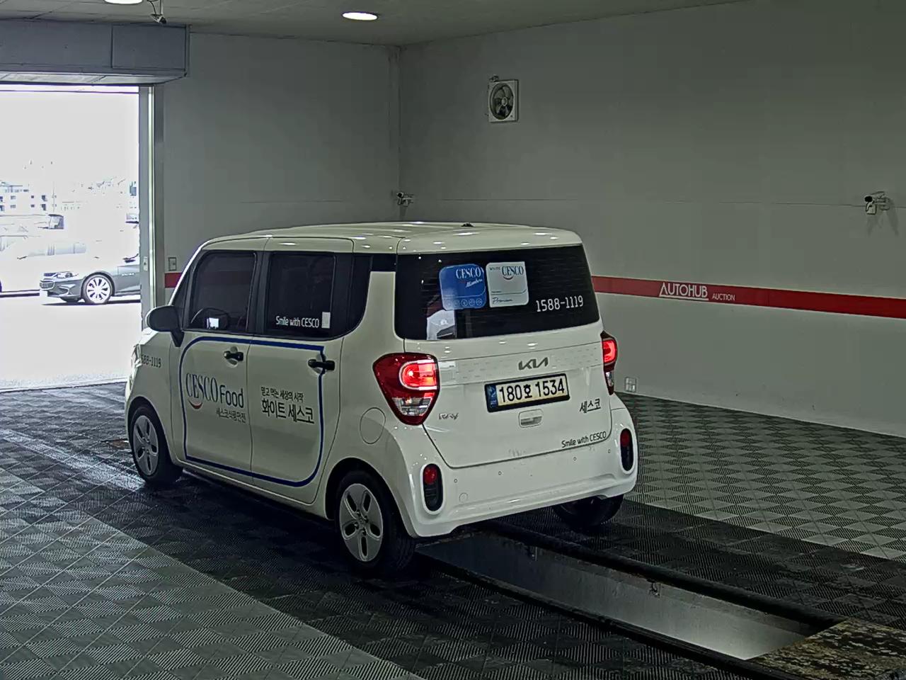 2022 - kia ray