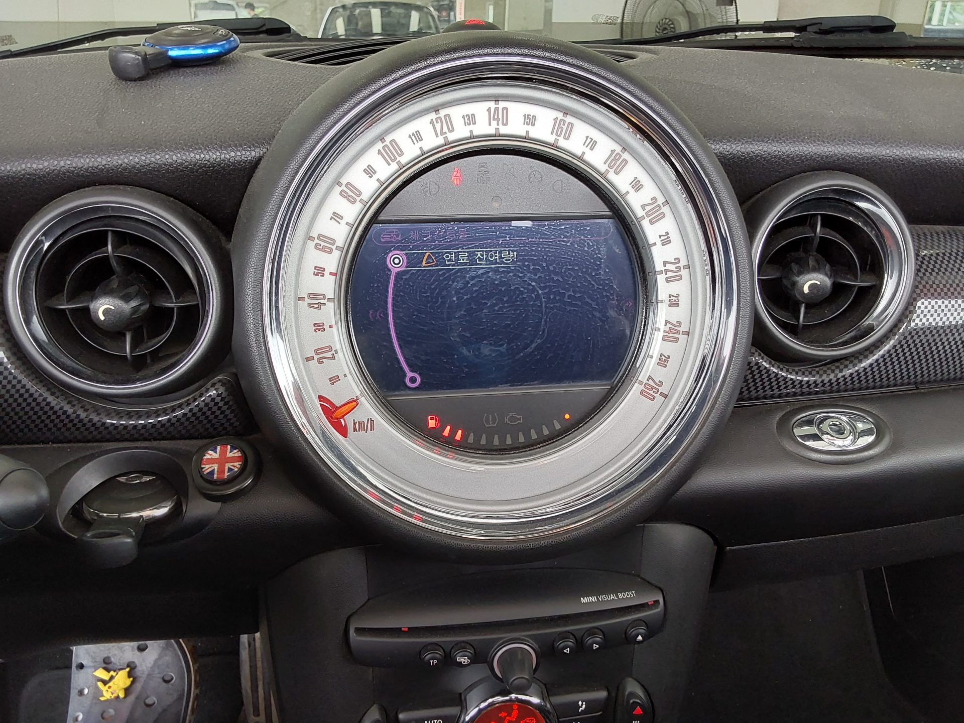 2014 - mini roadster