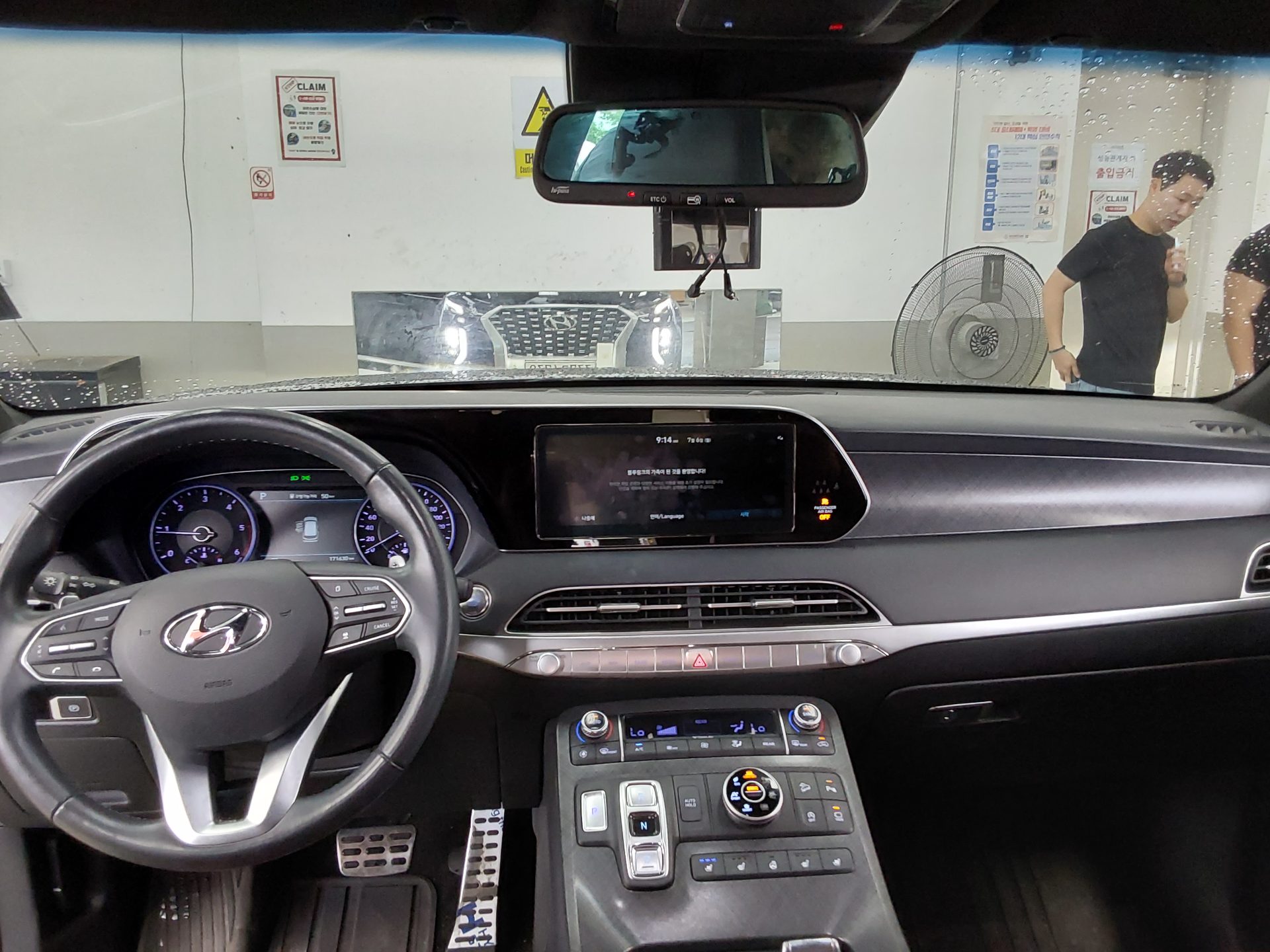 2020 - hyundai palisade