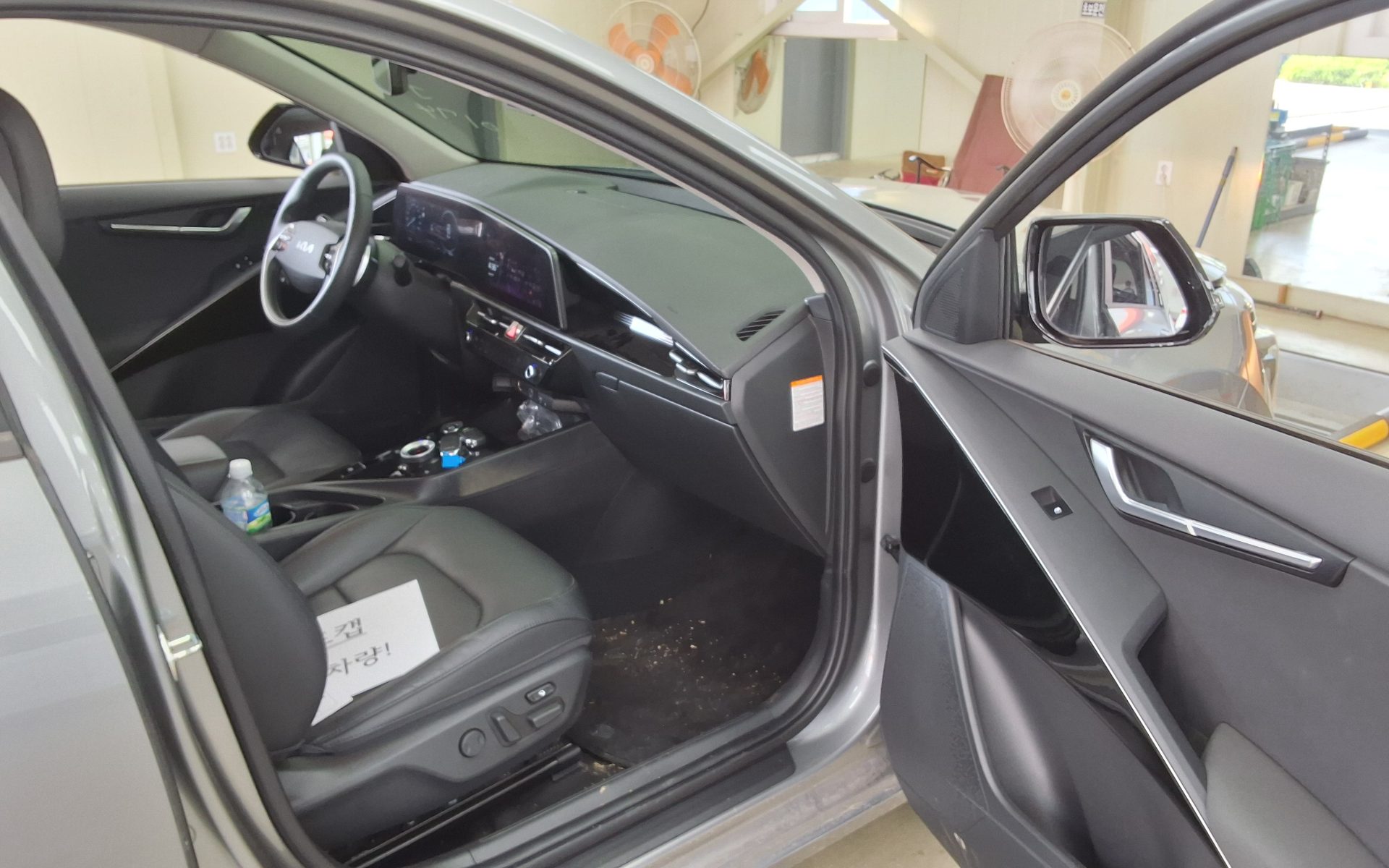 2024 - kia niro
