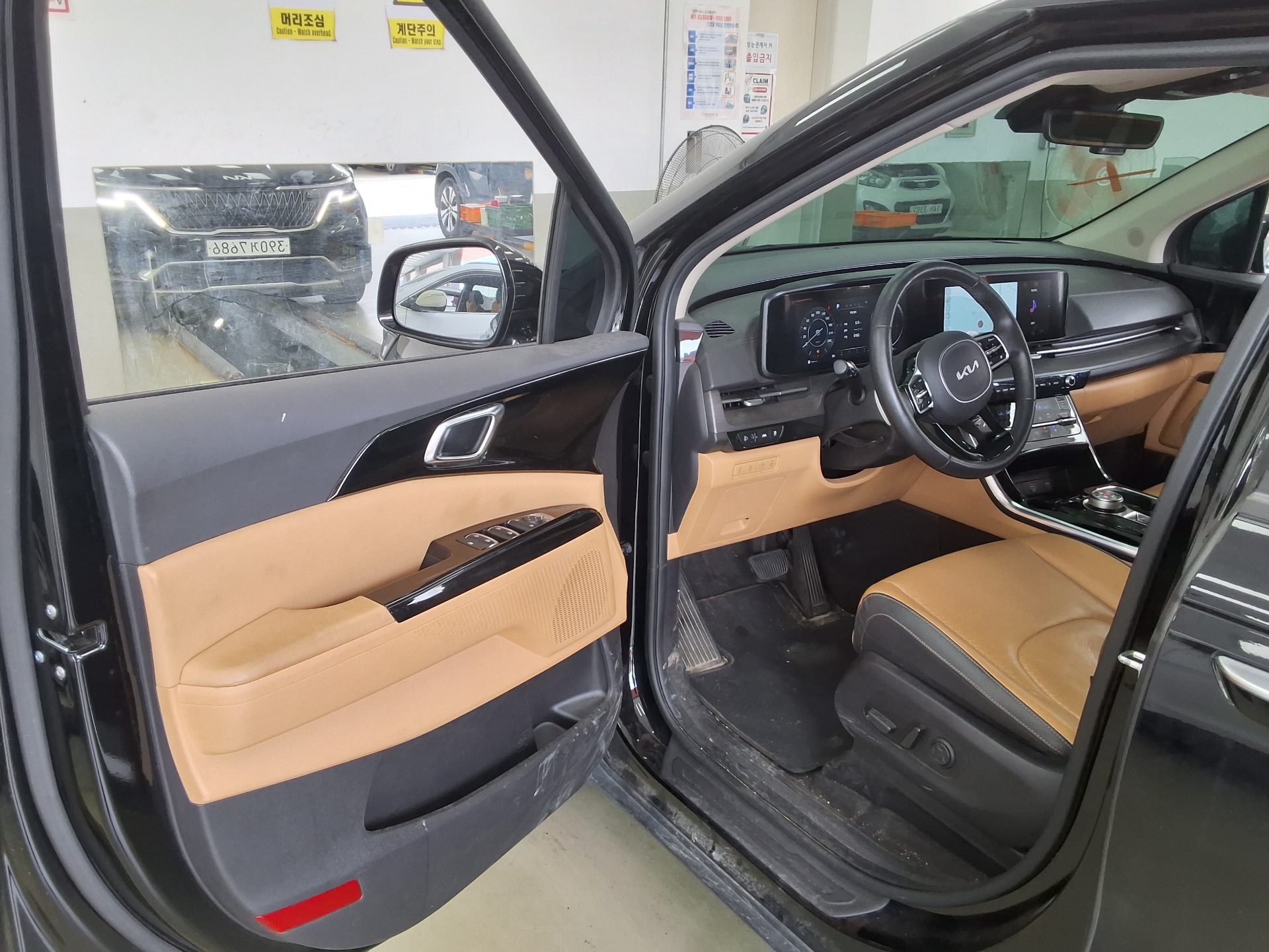 2023 - kia carnival