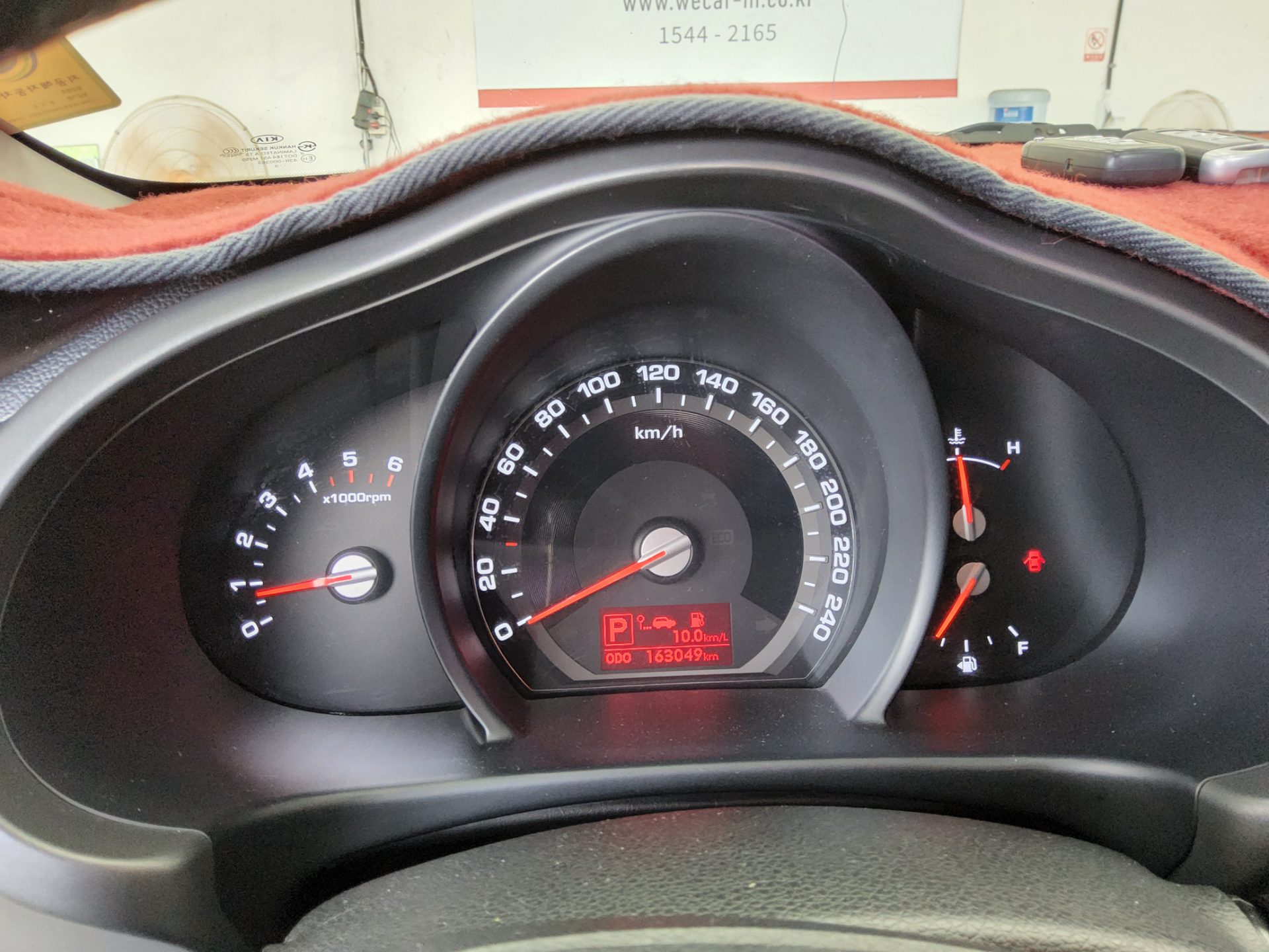 2011 - kia sportage
