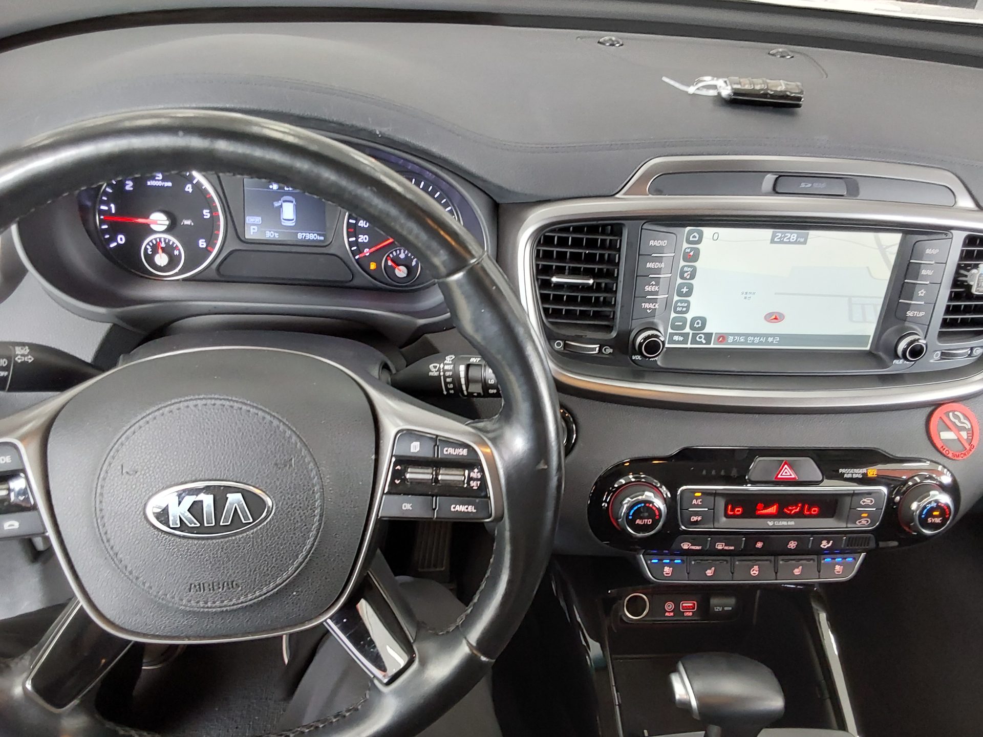 2020 - kia sorento