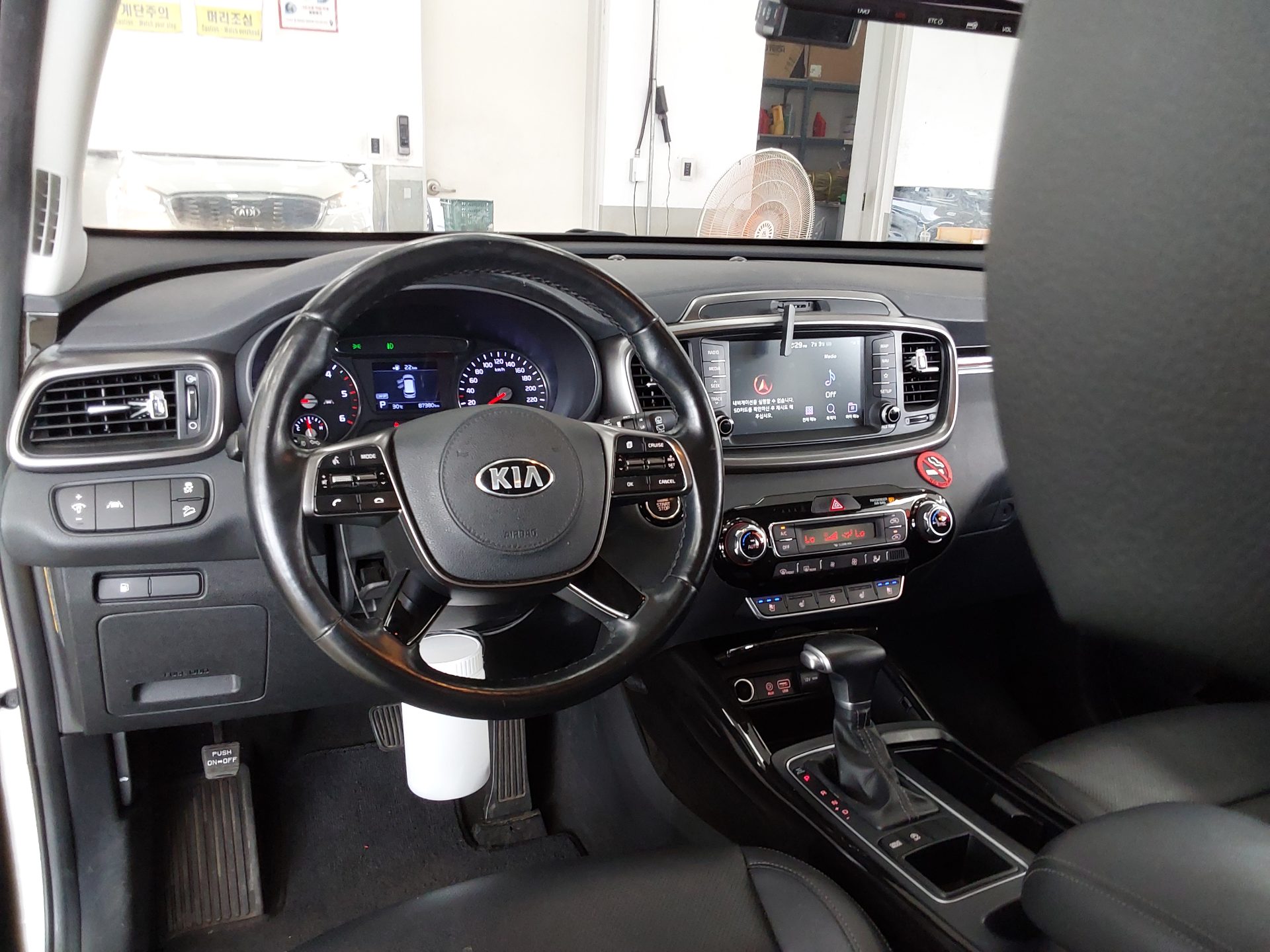 2020 - kia sorento