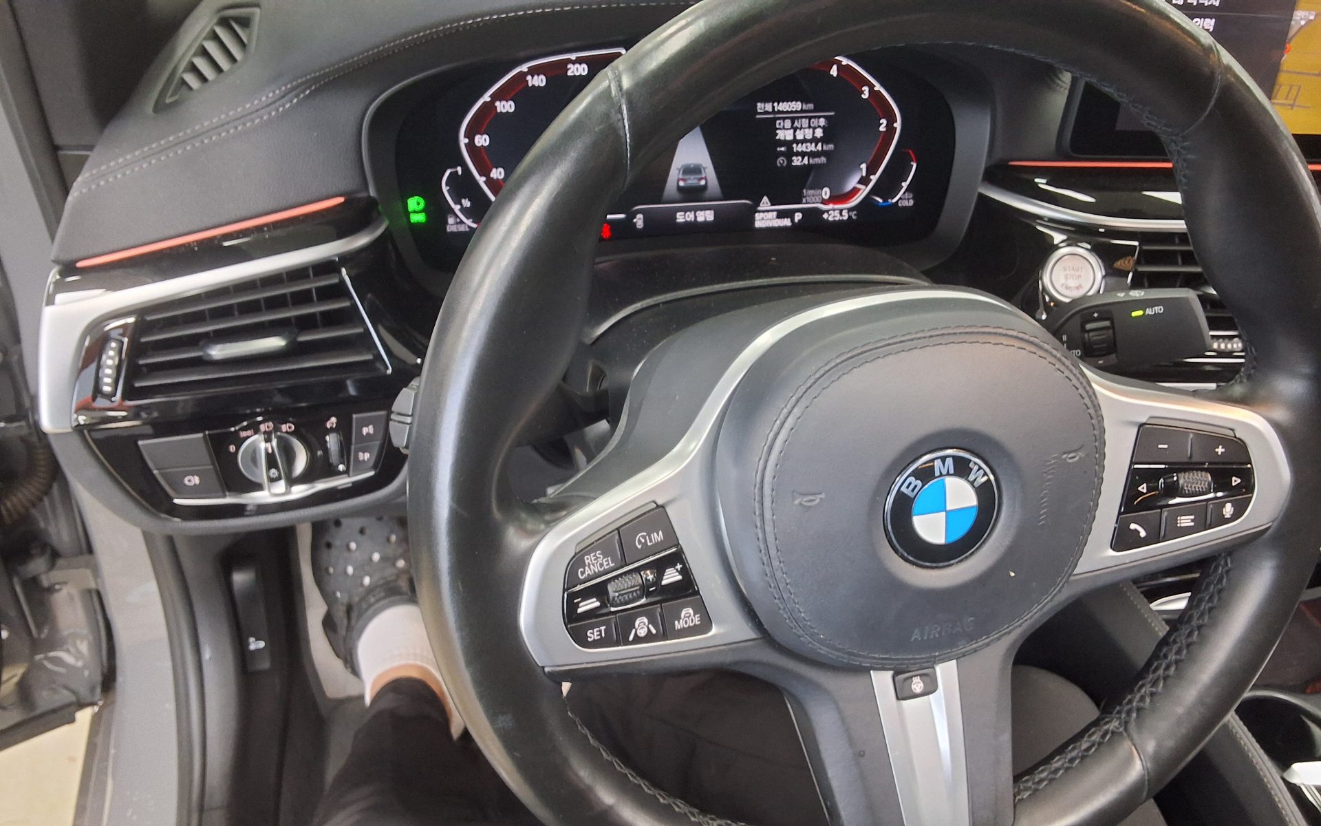 Bmw M5 2021 — صورة 10