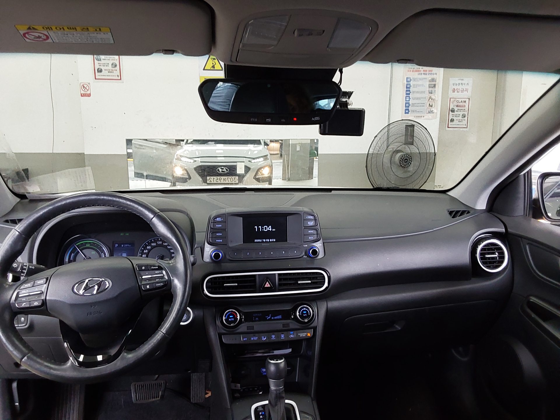 2020 - hyundai kona