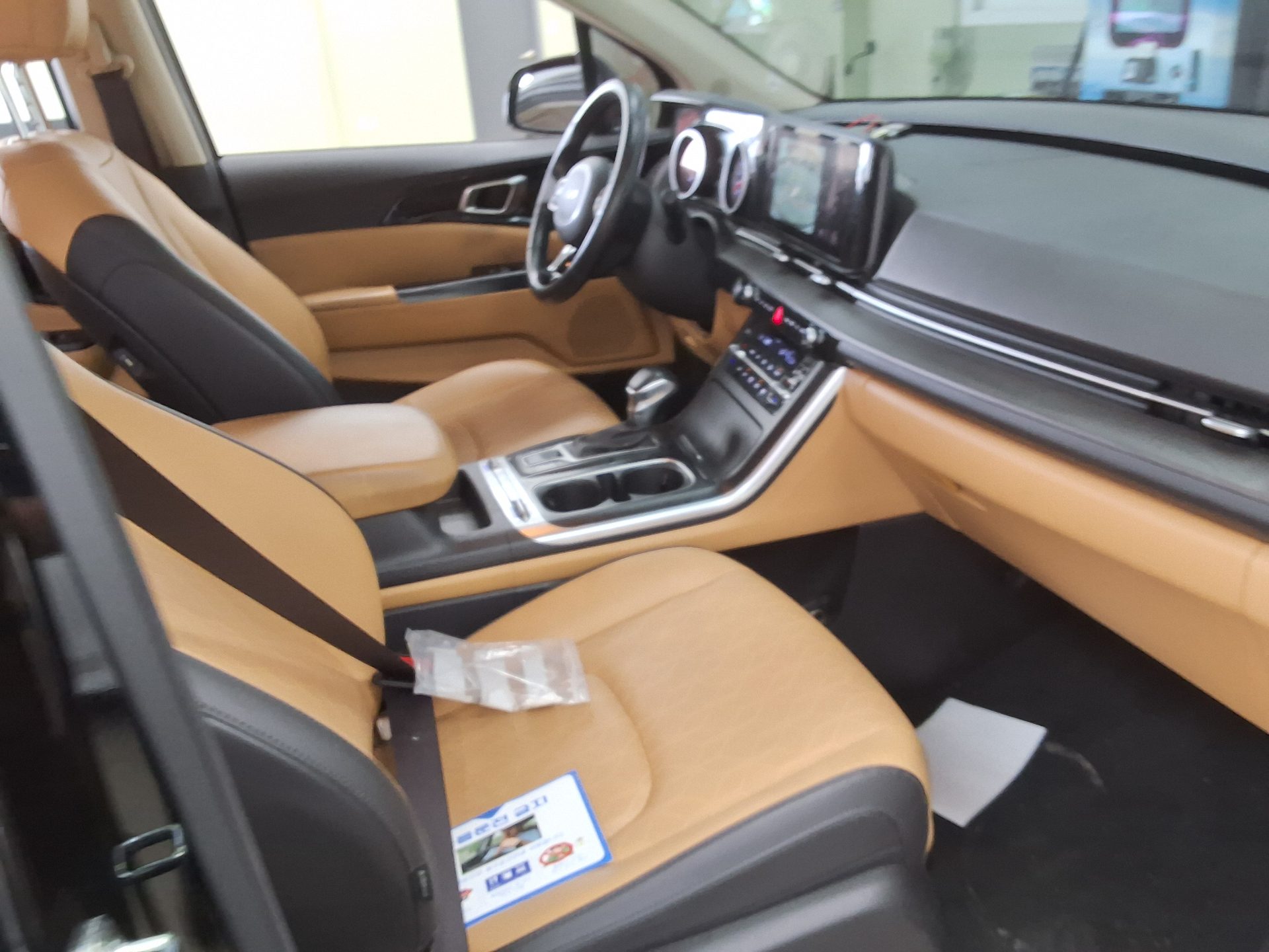 2023 - kia carnival
