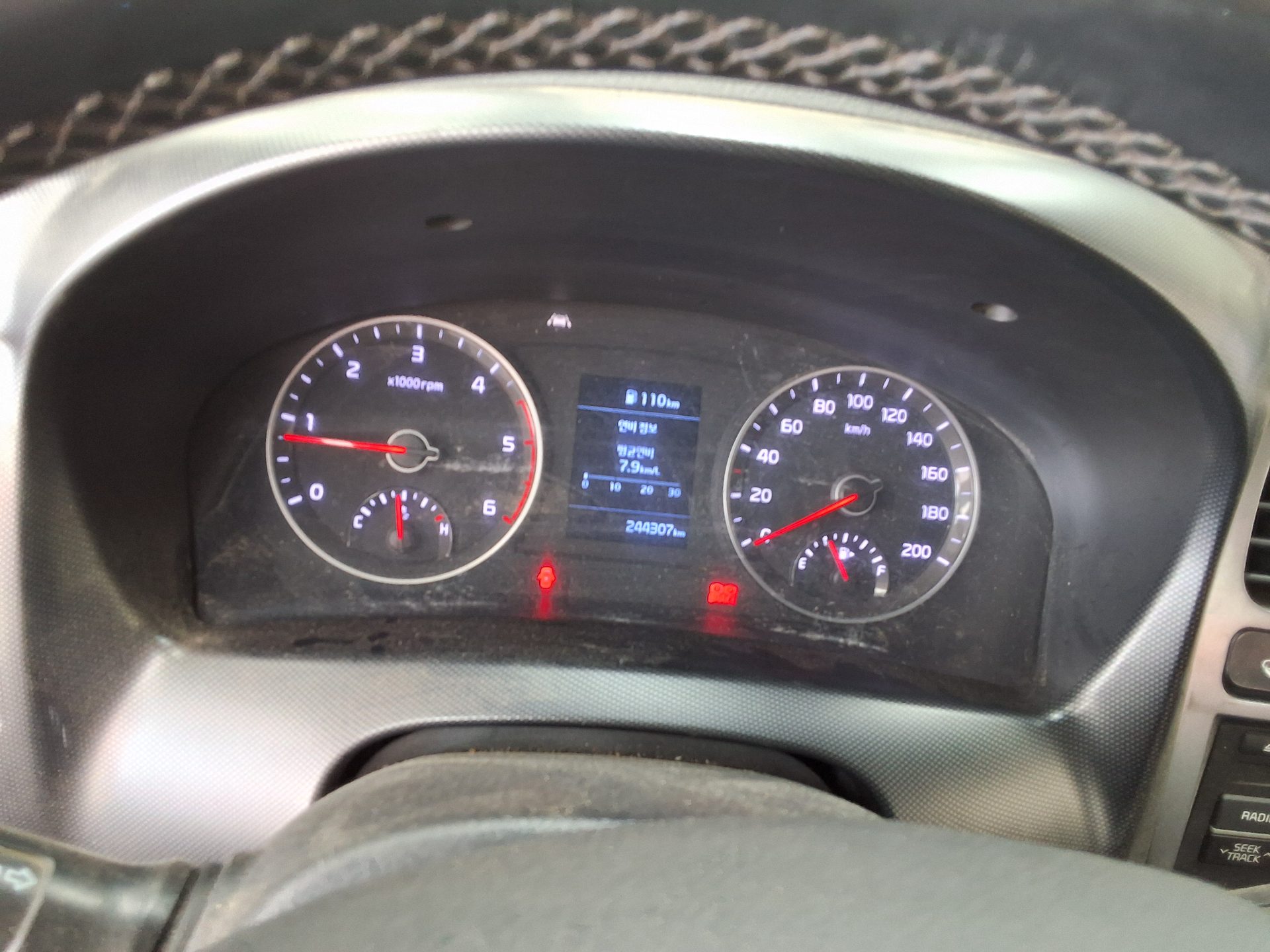 2022 - kia bongo
