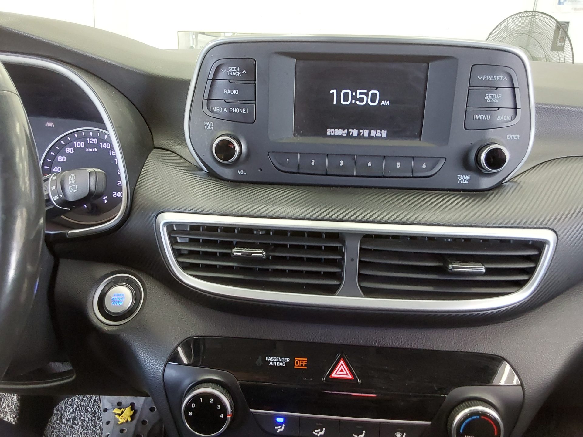 2020 - hyundai tucson