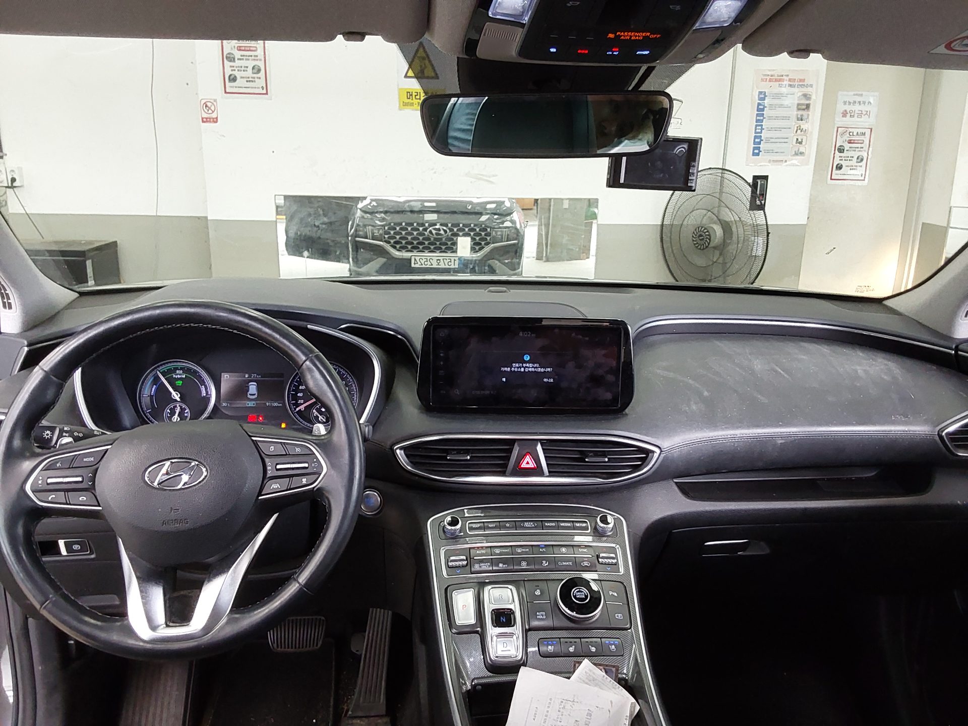 2022 - hyundai santa fe