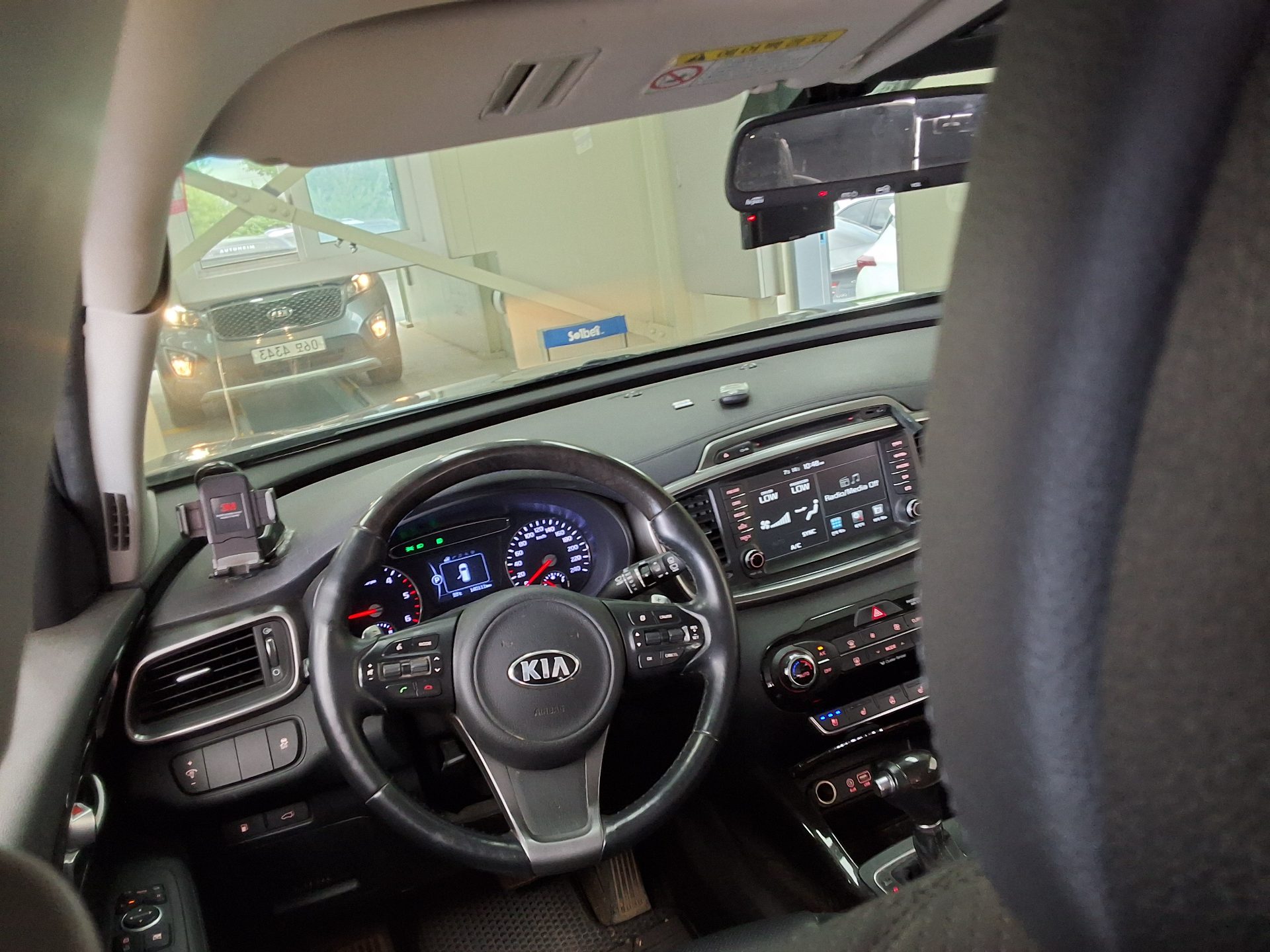 2017 - kia sorento