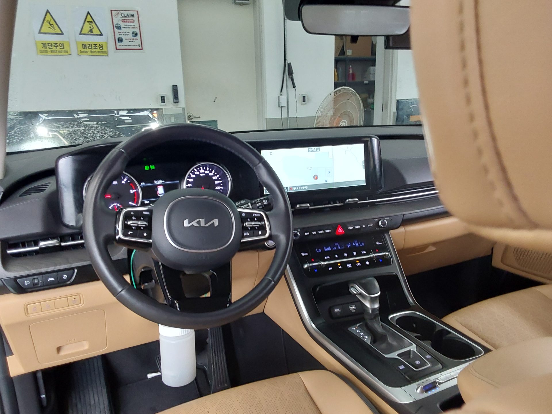 2023 - kia carnival