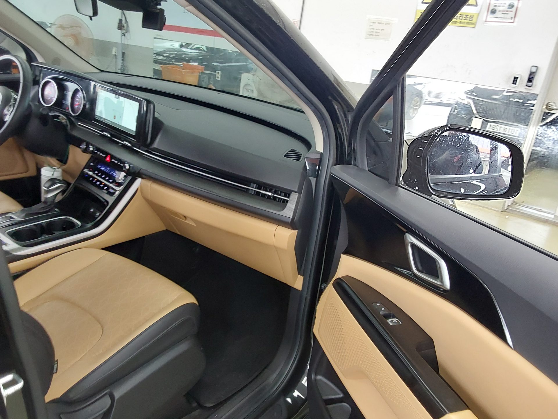 2023 - kia carnival
