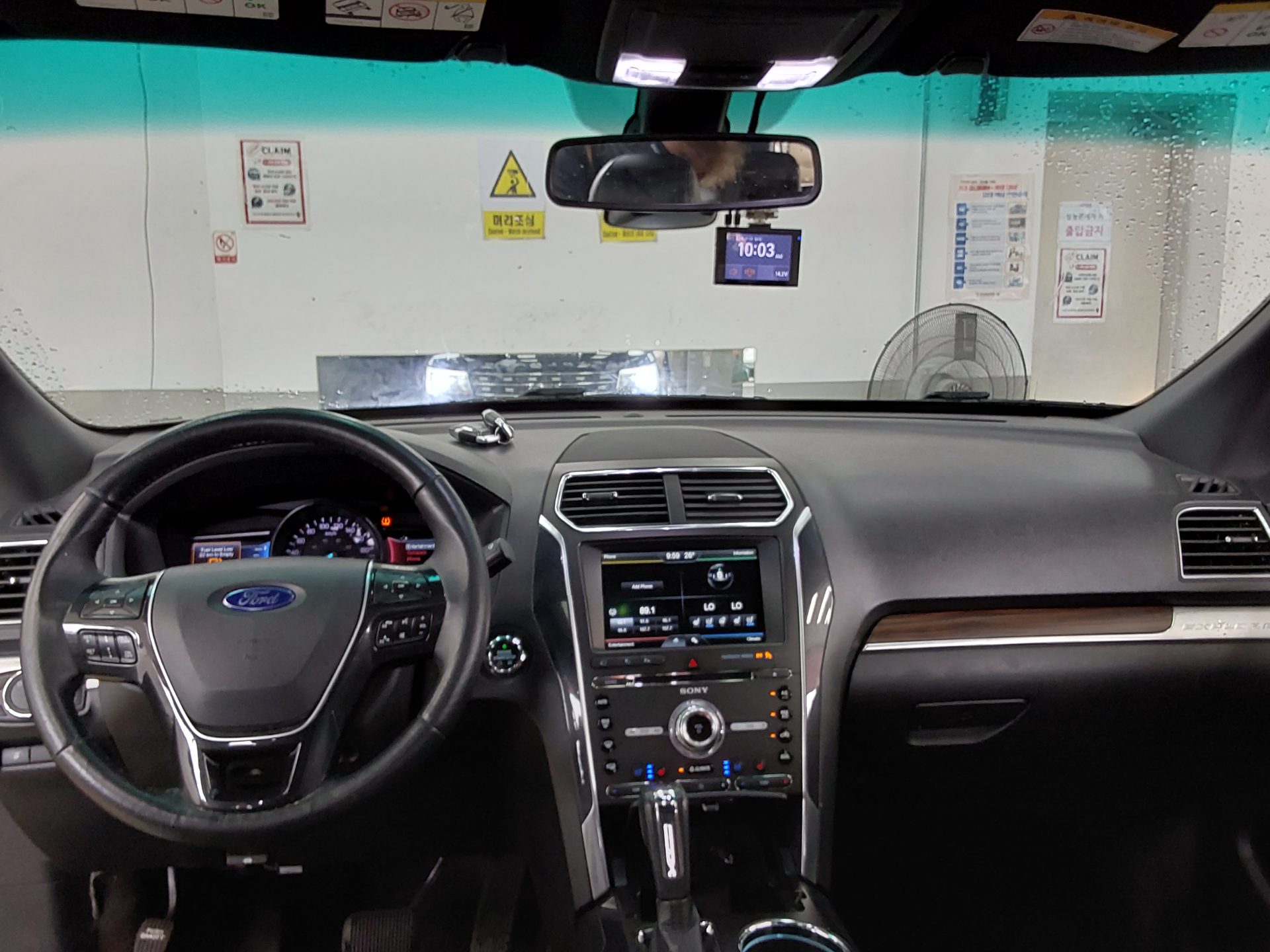2016 - ford explorer