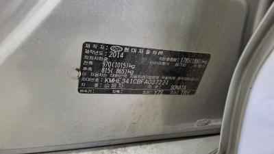هيونداي Lf سوناتا 2.0 Cvvl Smart 2015 SMART
