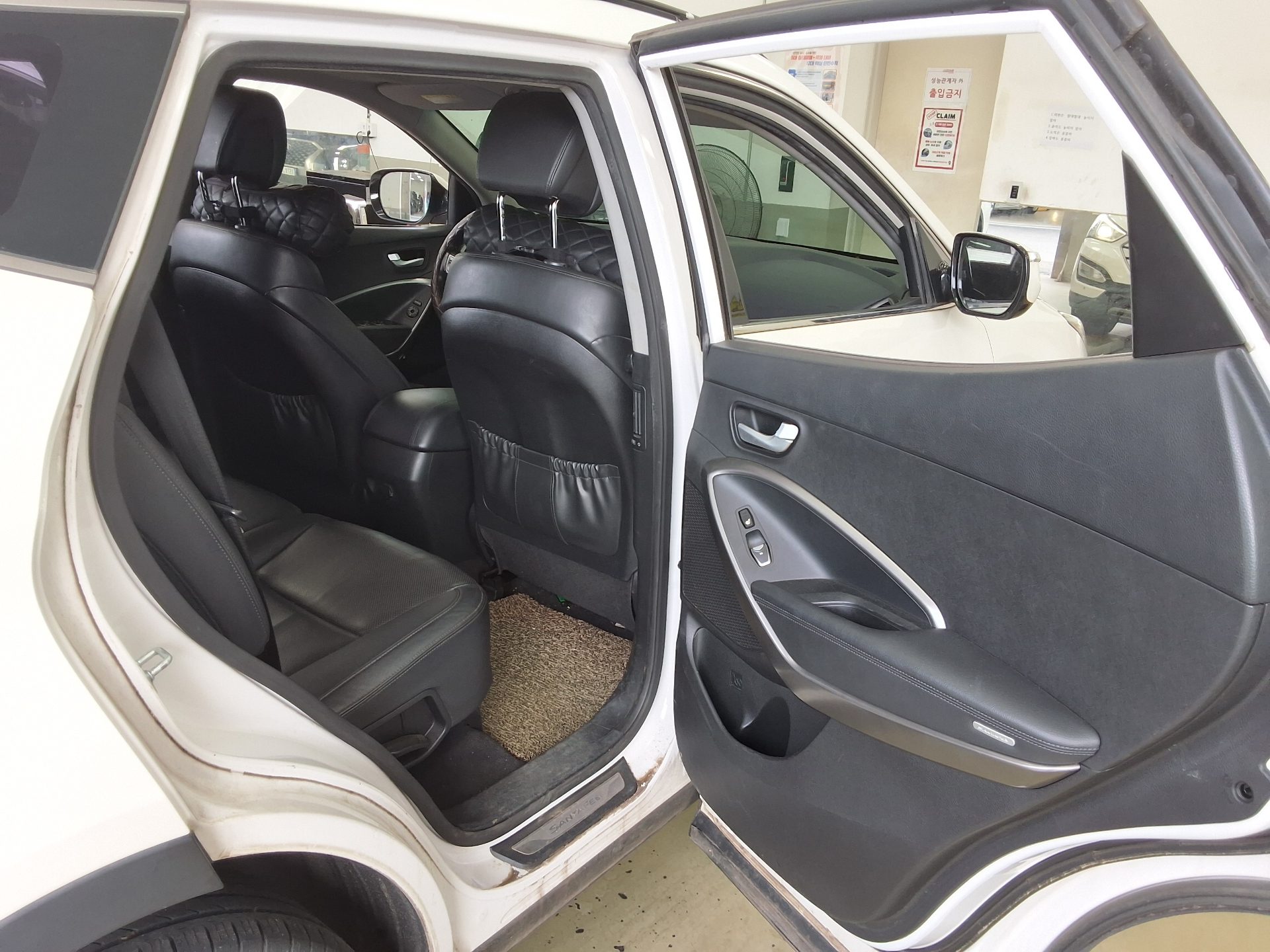 2014 - hyundai santa fe