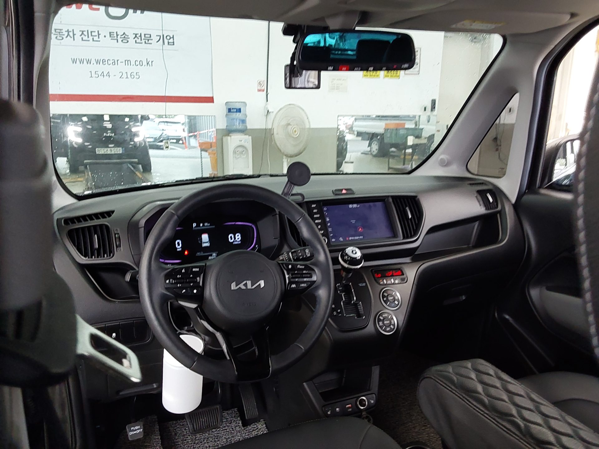 2024 - kia ray