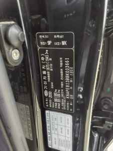 كيا سبورتاج R ديزل R2.0 دفع ثنائي Limited 2011 ديزل r2.0 دفع ثنائي