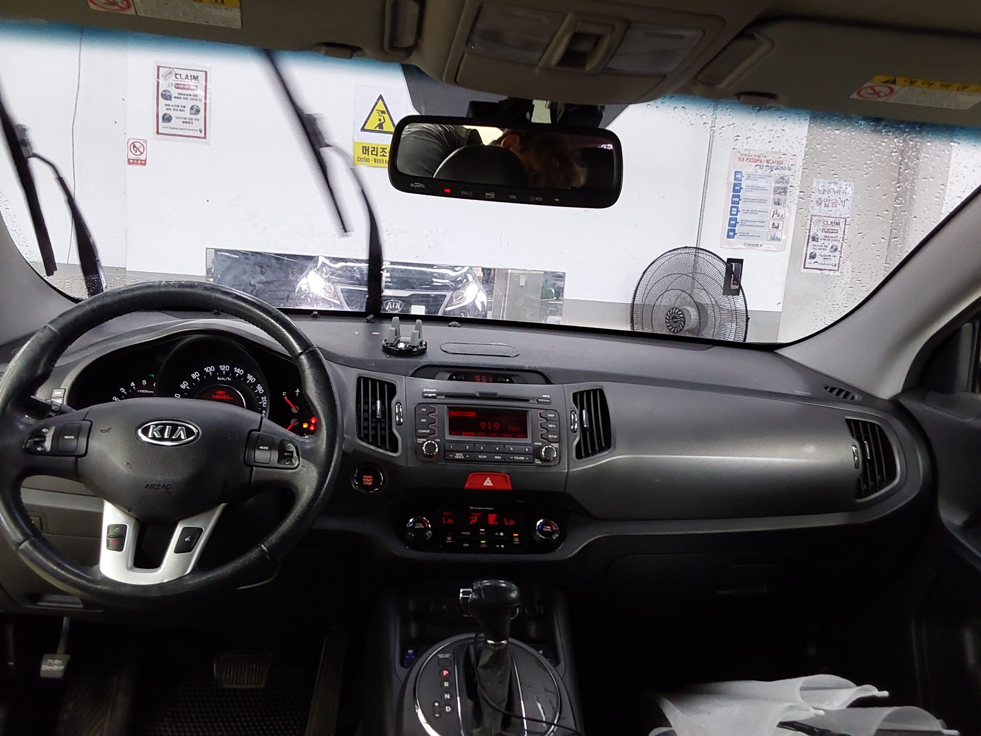 2011 - kia sportage