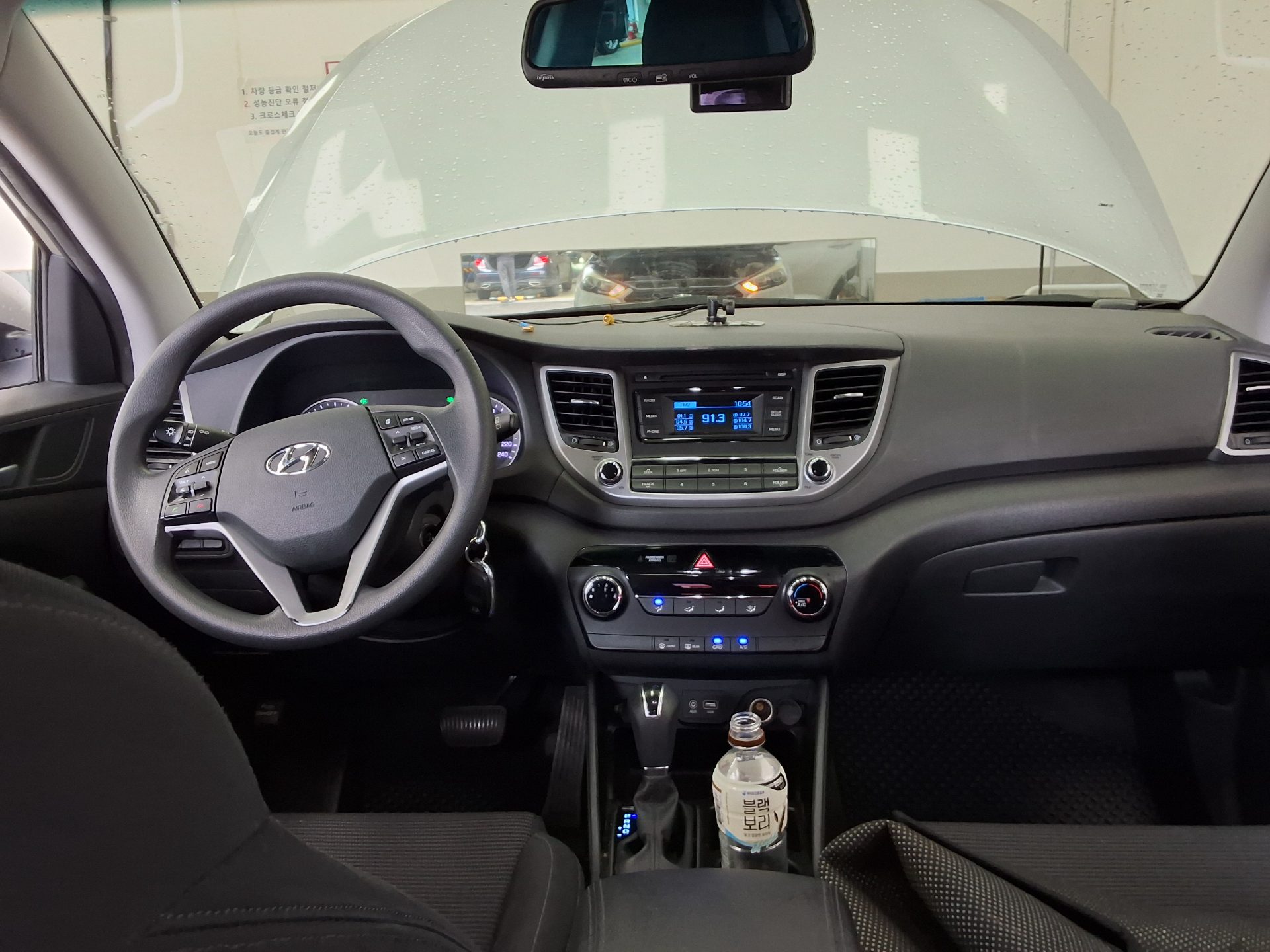 2017 - hyundai tucson