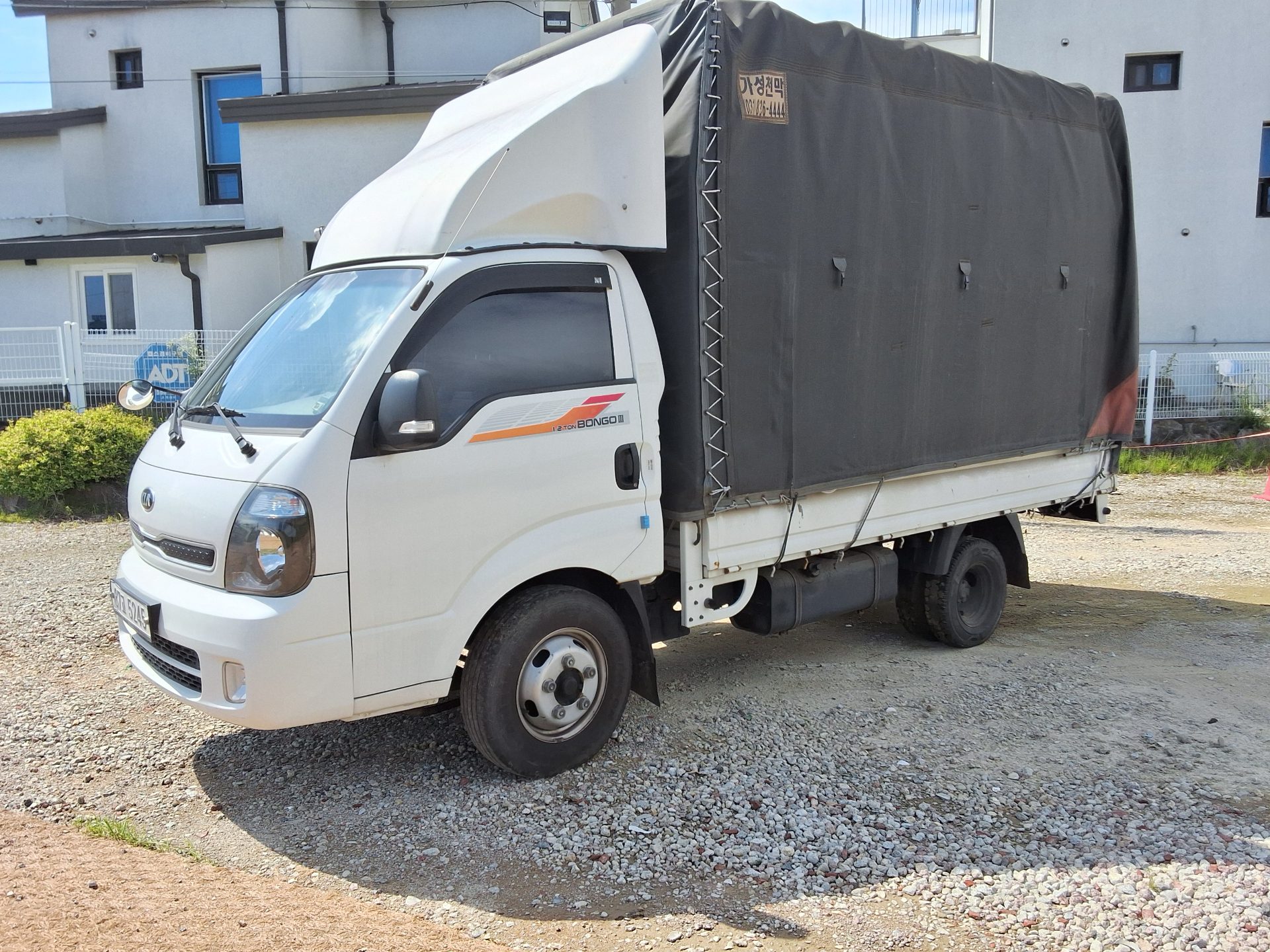 2018 - kia bongo