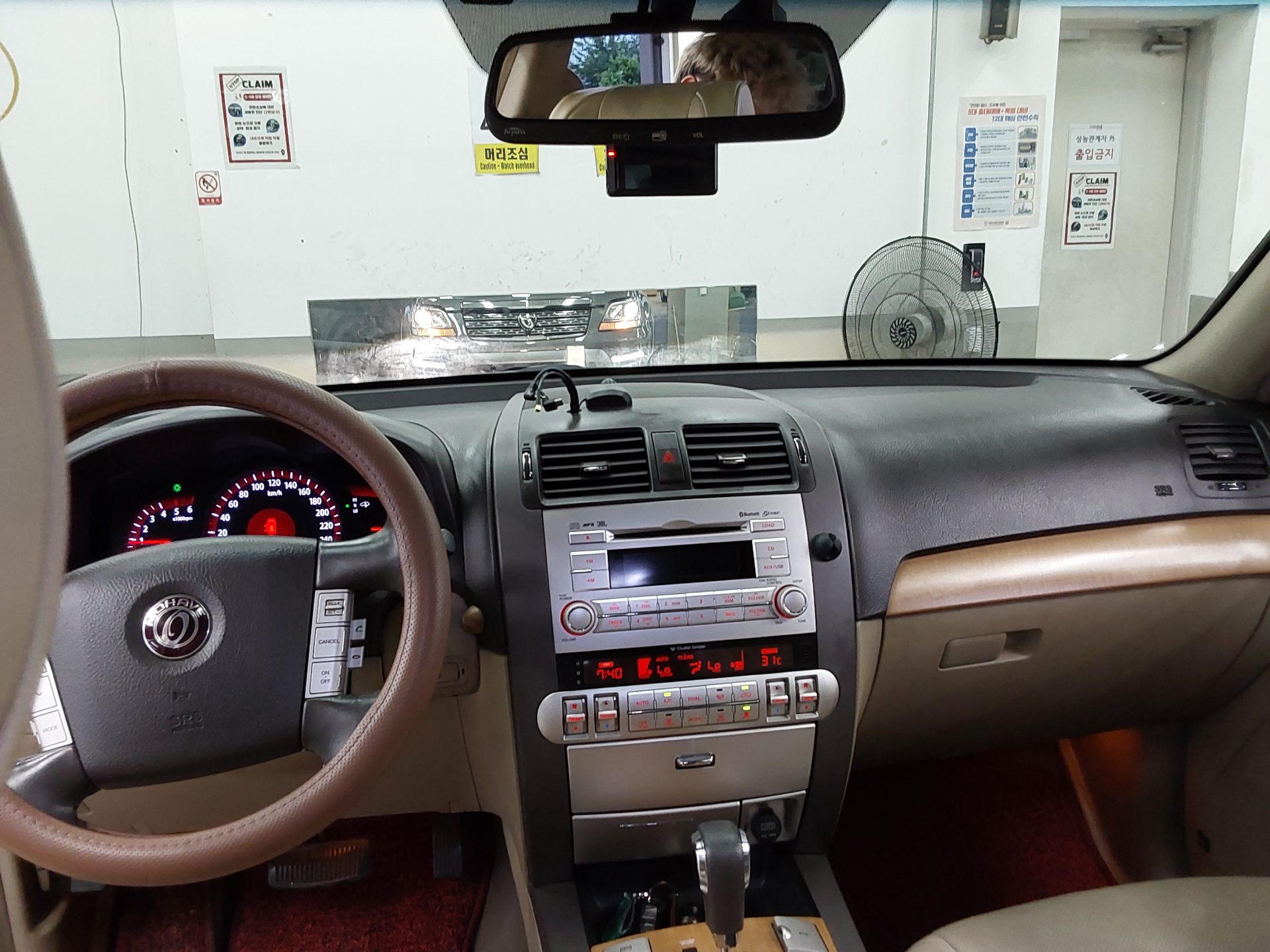 2014 - kia mohave