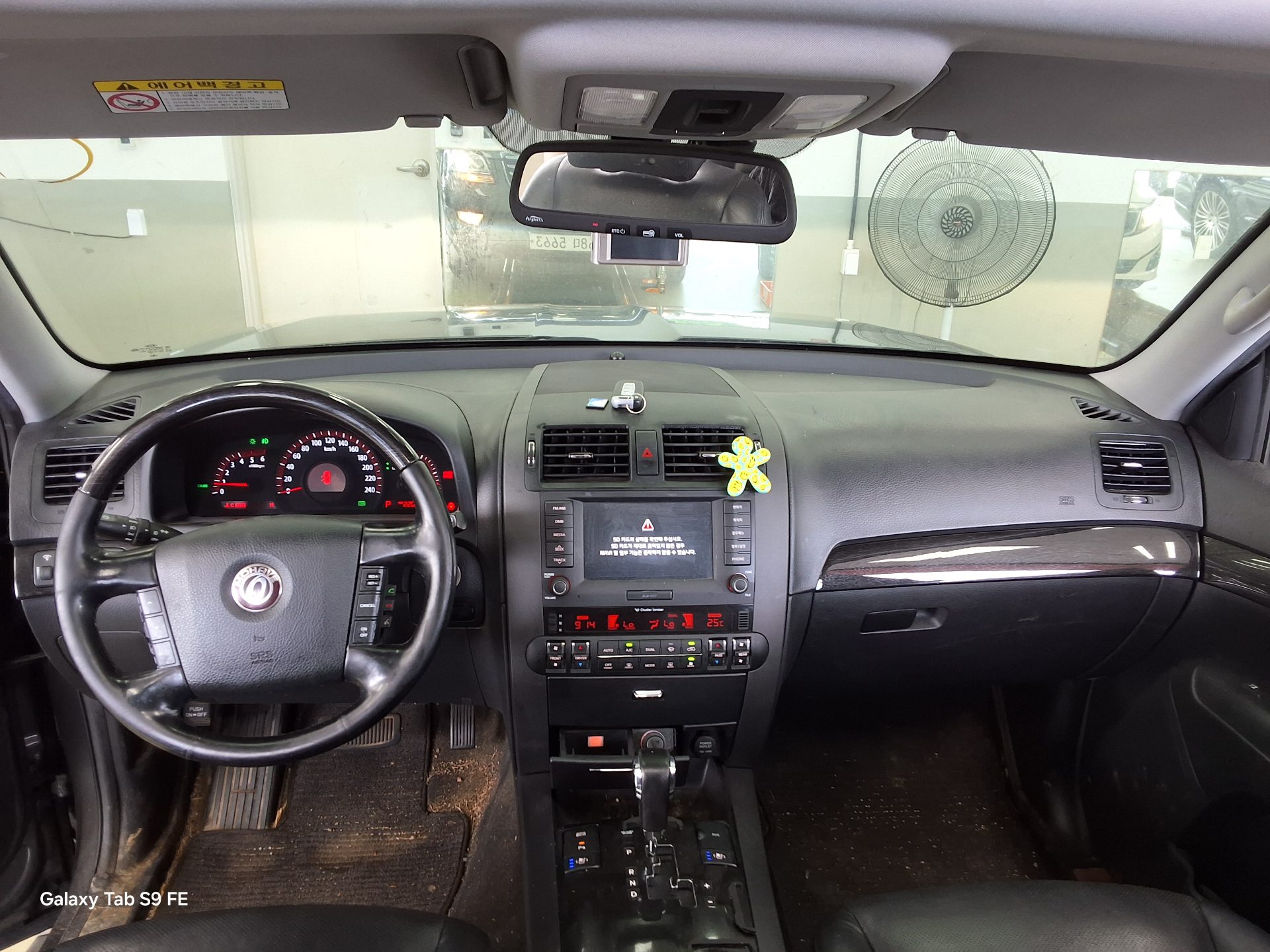 2015 - kia mohave