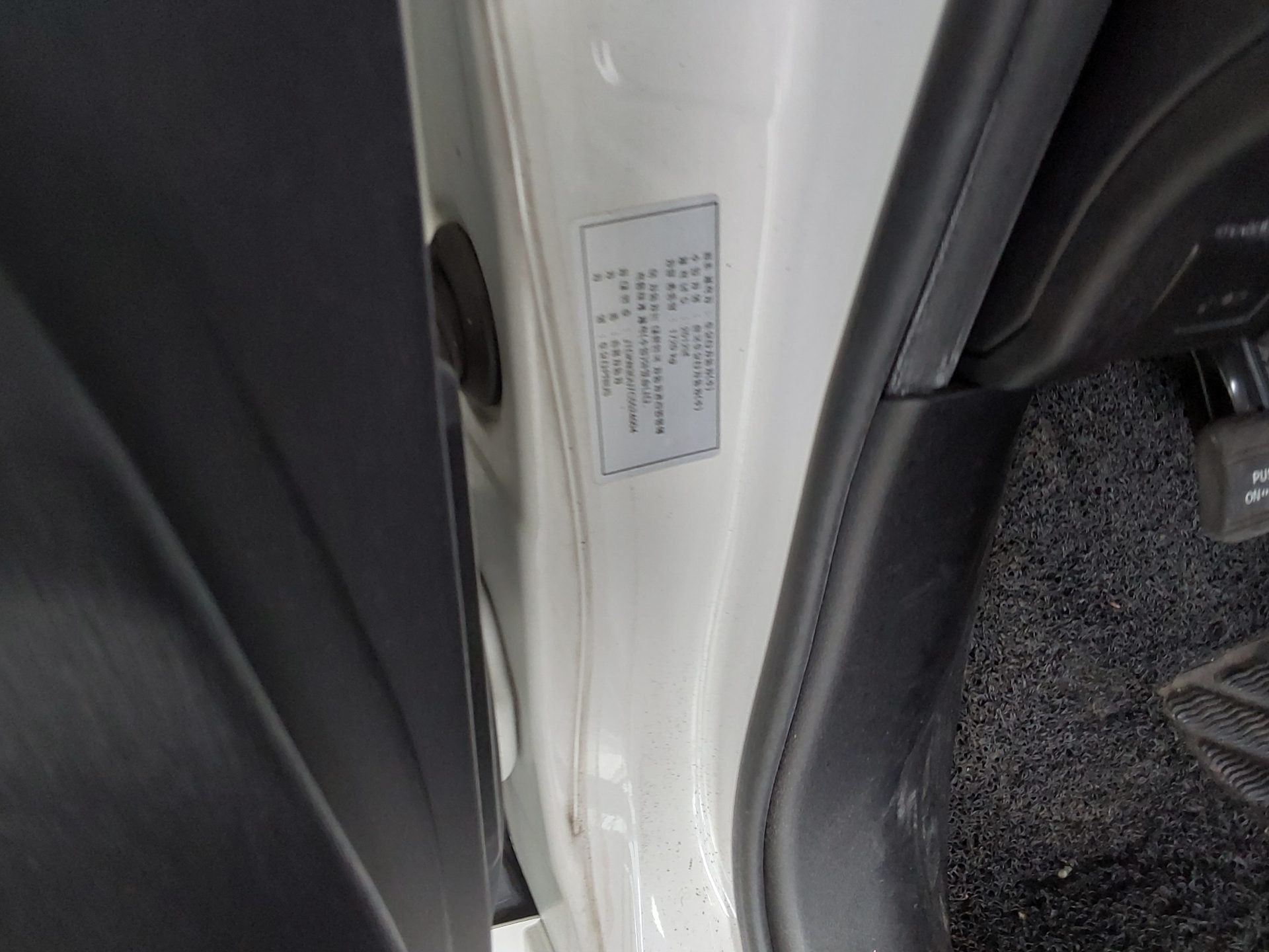 2012 - toyota prius