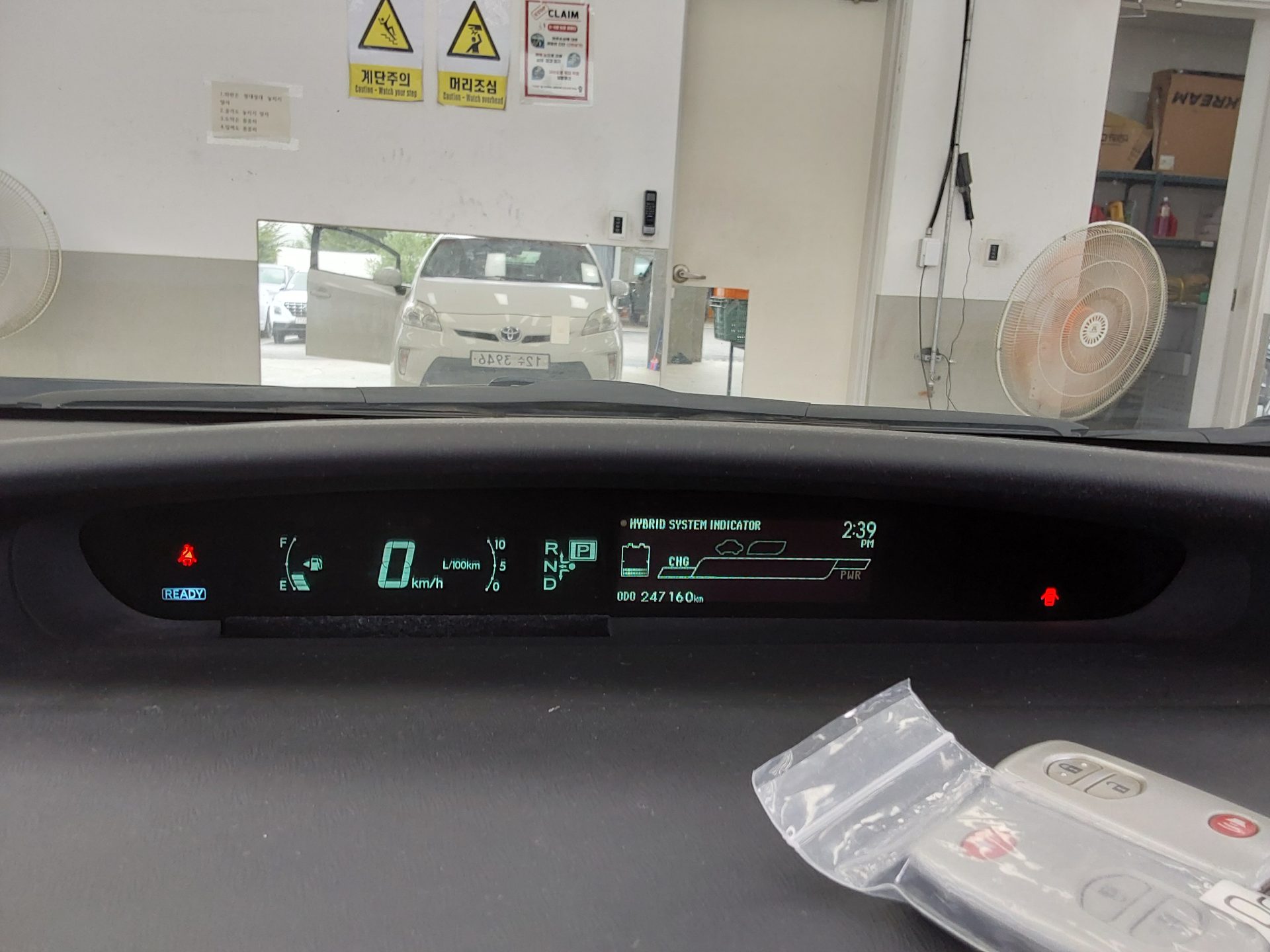 2012 - toyota prius